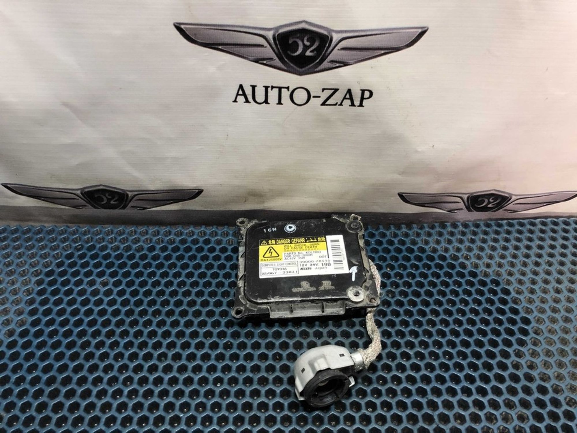 https://gcs.partsauto.market/rn-stockpro.appspot.com/thmbs/023b849d373d11de63dc0462f16639d7/251b873d68943b58d5126e10cf9e53b1/be9fa02409857afe8a7c347d74bf8372.jpg