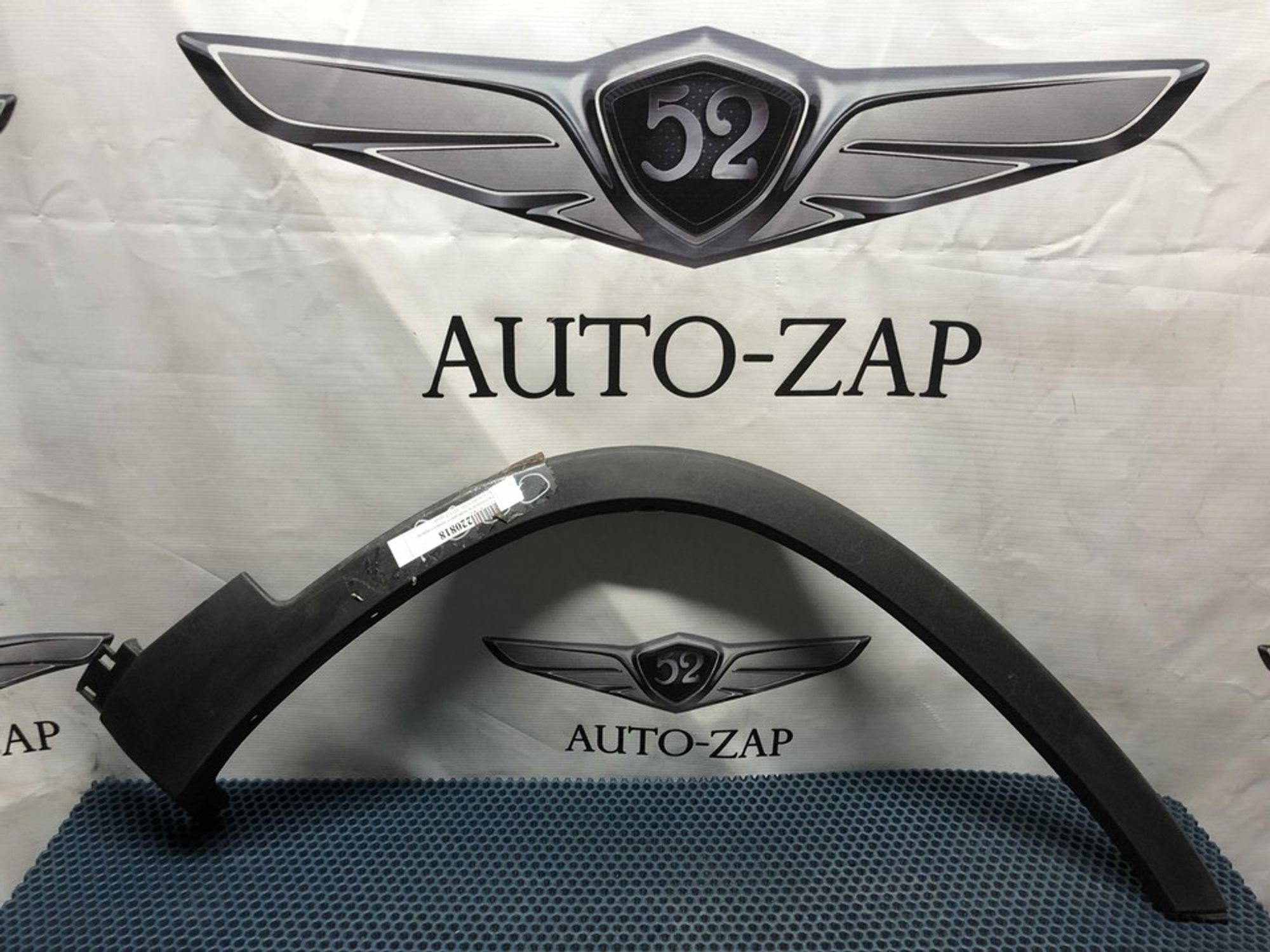 https://gcs.partsauto.market/rn-stockpro.appspot.com/thmbs/023b849d373d11de63dc0462f16639d7/7ab53ebdb675478e44a22c9b1937ef56/05615ebf96a28f2430790e03c7795f00.jpg