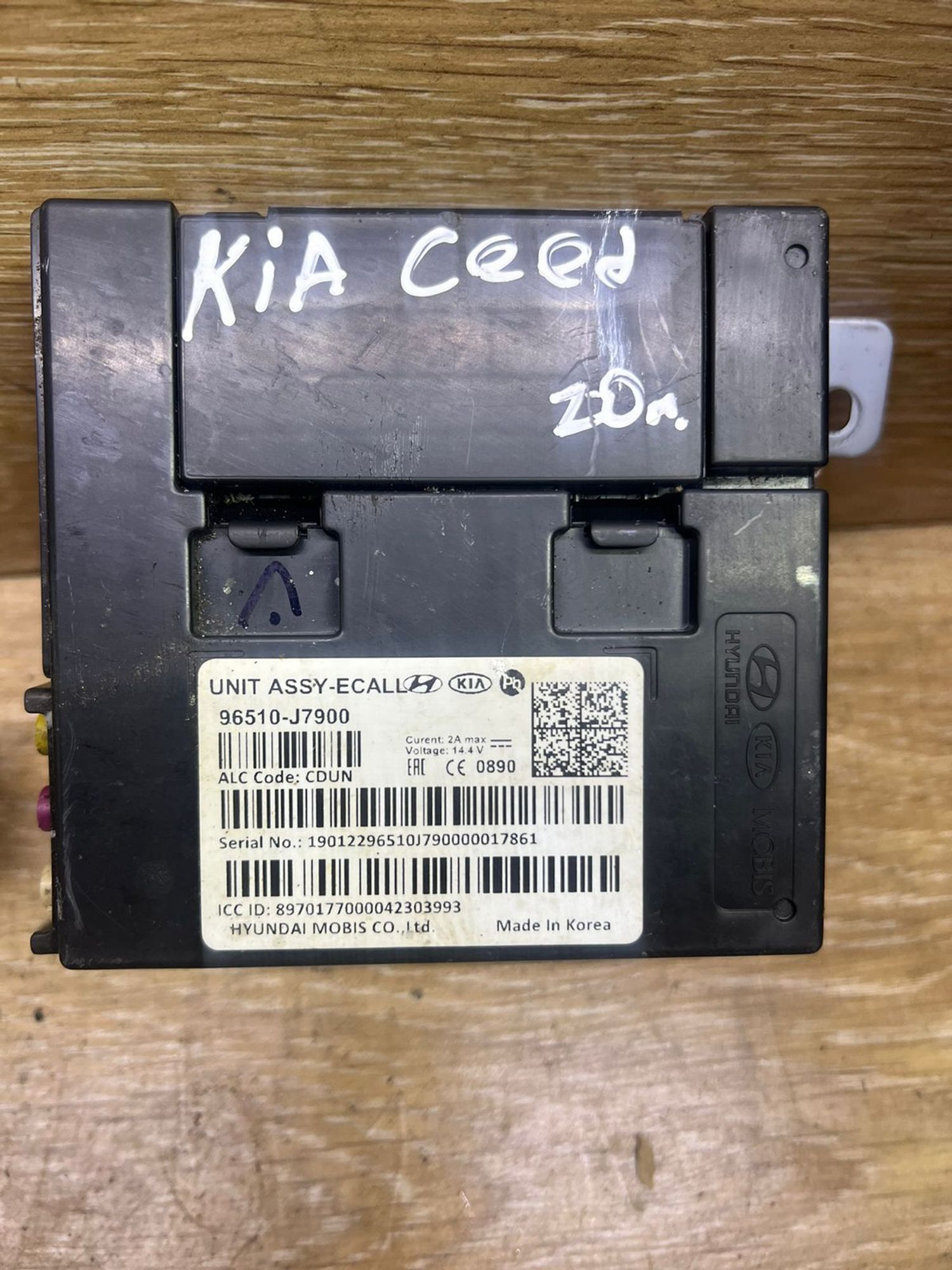 Блок электронный Kia Ceed 3