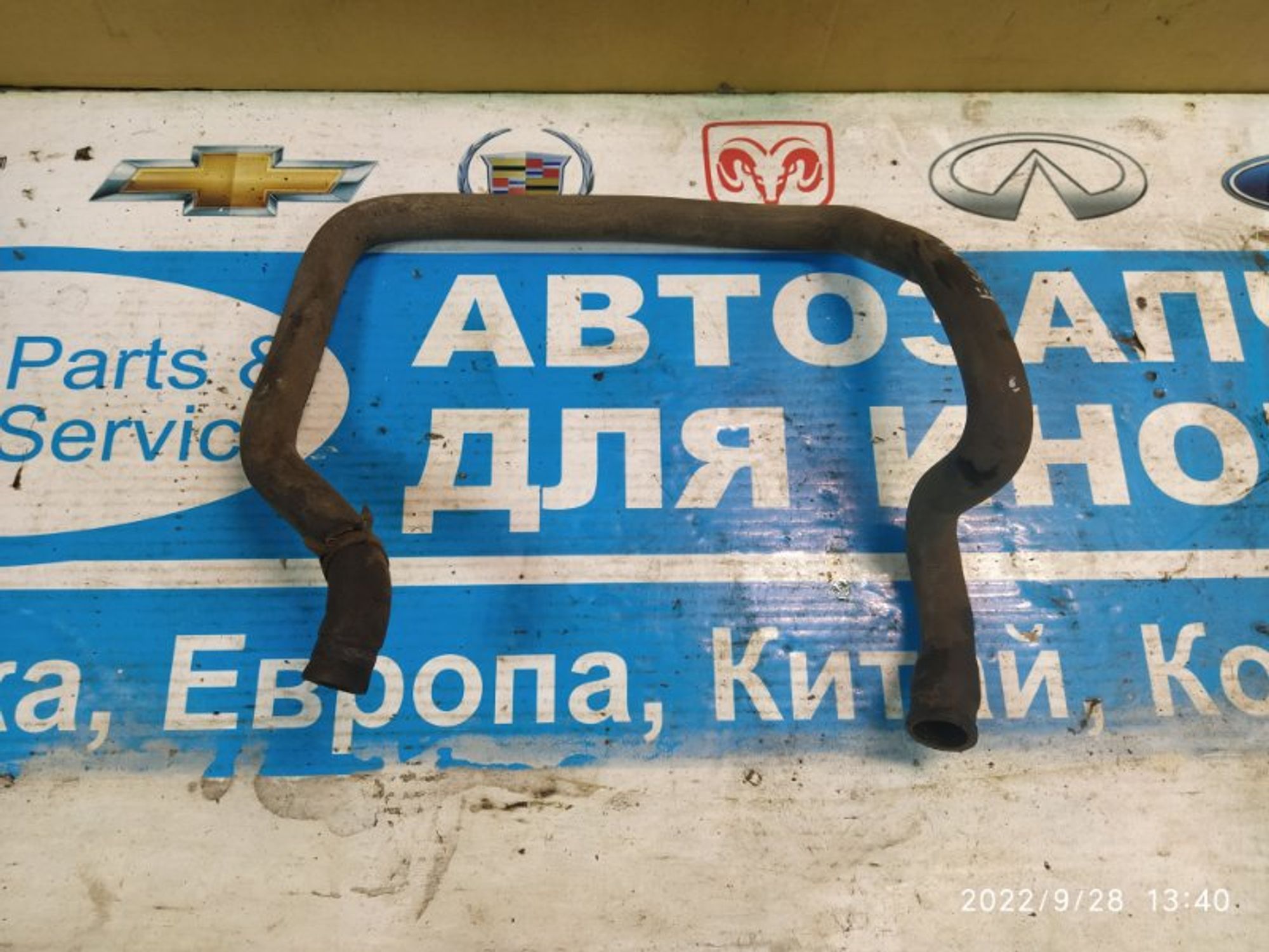 https://gcs.partsauto.market/rn-stockpro.appspot.com/thmbs/04b14f3e97906bf642f27fcd69e72bf8/00d296eddc4d72faf79b3668e14f3445/8bcd0a285bdbcf72171fdce2d1a621bf.jpg