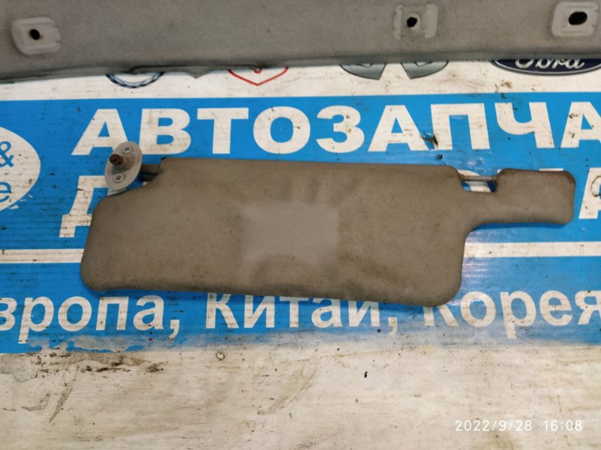 https://gcs.partsauto.market/rn-stockpro.appspot.com/thmbs/04b14f3e97906bf642f27fcd69e72bf8/01187f20ac7559953d18cbdc78f2a034/c255ddd9b8fbda247f8fb0d0f92bdfb1.jpg