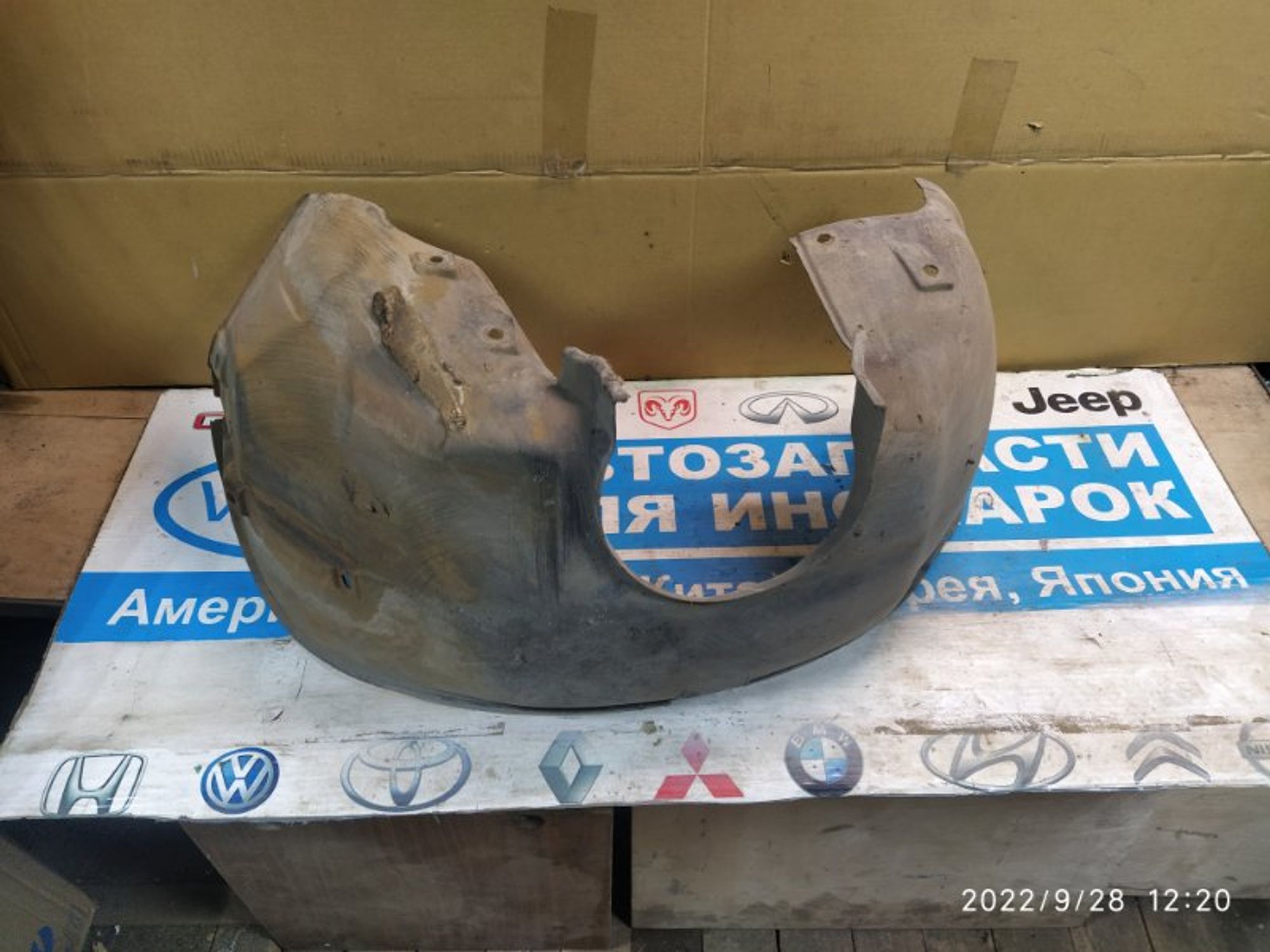 https://gcs.partsauto.market/rn-stockpro.appspot.com/thmbs/04b14f3e97906bf642f27fcd69e72bf8/05c6e4f07b2b4dd73b4d7eef3103dda8/003c8cd50535ceb24011a5969505602c.jpg