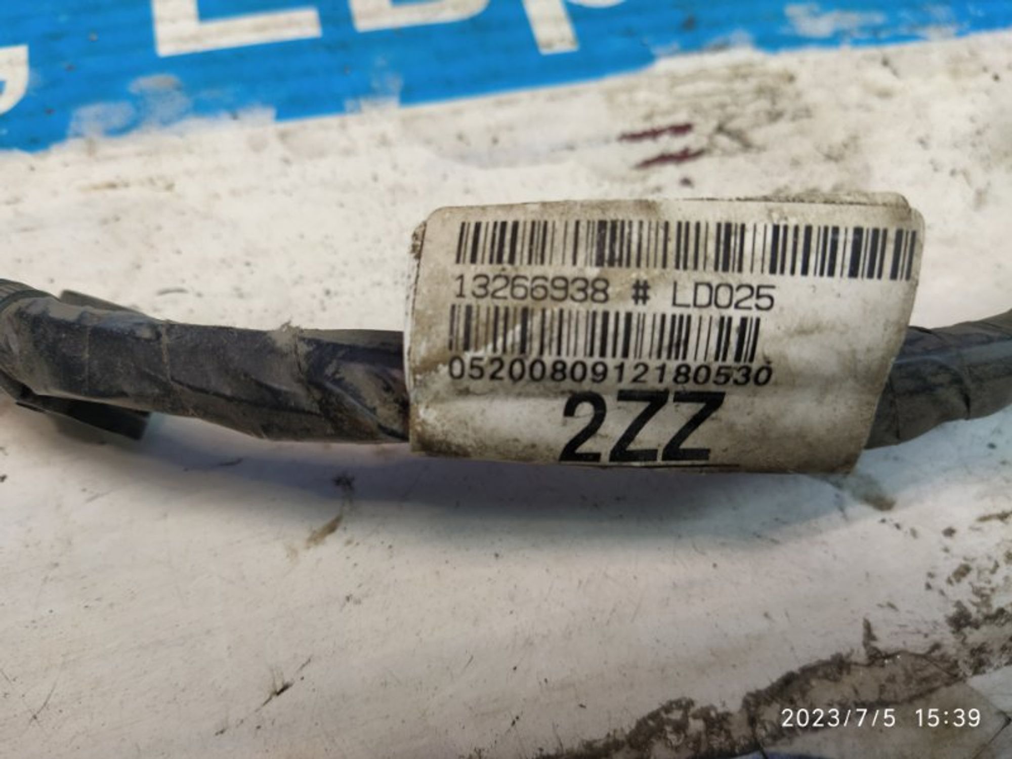 https://gcs.partsauto.market/rn-stockpro.appspot.com/thmbs/04b14f3e97906bf642f27fcd69e72bf8/0a885139edc6e6f246151b359c8b4338/efa087a50f4d19370124f0c979a6d02c.jpg