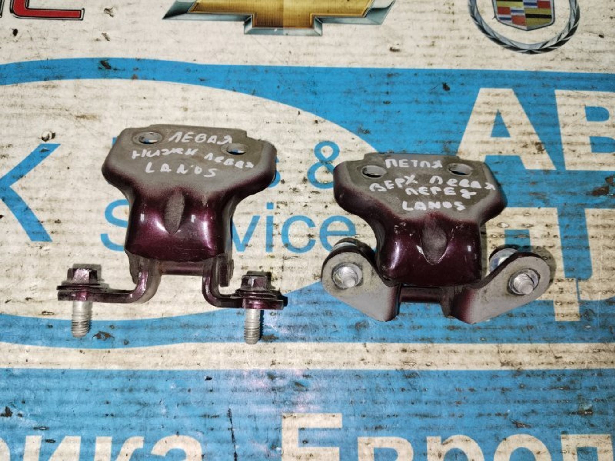 https://gcs.partsauto.market/rn-stockpro.appspot.com/thmbs/04b14f3e97906bf642f27fcd69e72bf8/0aa3f4962b4506a774391c5ea9837374/b980ab6b203f1e74c1098bad93625434.jpg