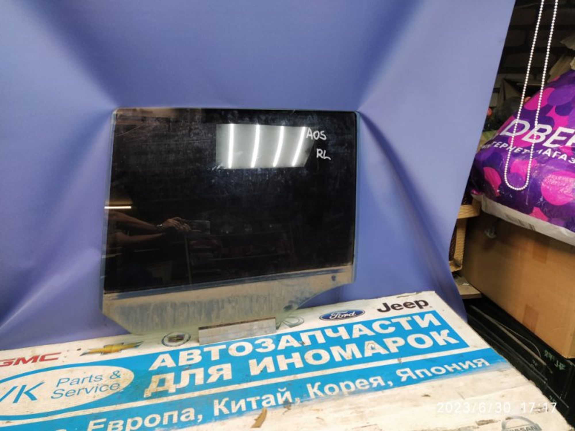 https://gcs.partsauto.market/rn-stockpro.appspot.com/thmbs/04b14f3e97906bf642f27fcd69e72bf8/0f6da0a9248645f081dff29eb3862dc2/9911d78674079e43a2d8e799ff9ee638.jpg