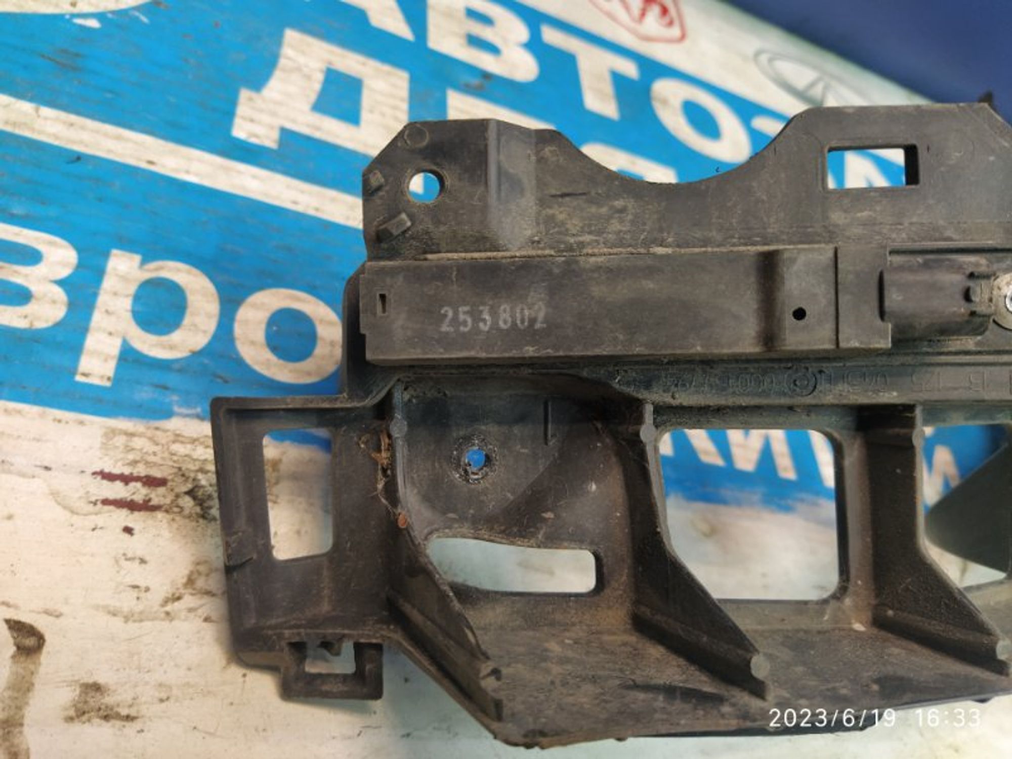 https://gcs.partsauto.market/rn-stockpro.appspot.com/thmbs/04b14f3e97906bf642f27fcd69e72bf8/118547597d98785f51d62338695e78e0/eb4c9a9c5159b2a5e542626be1616199.jpg