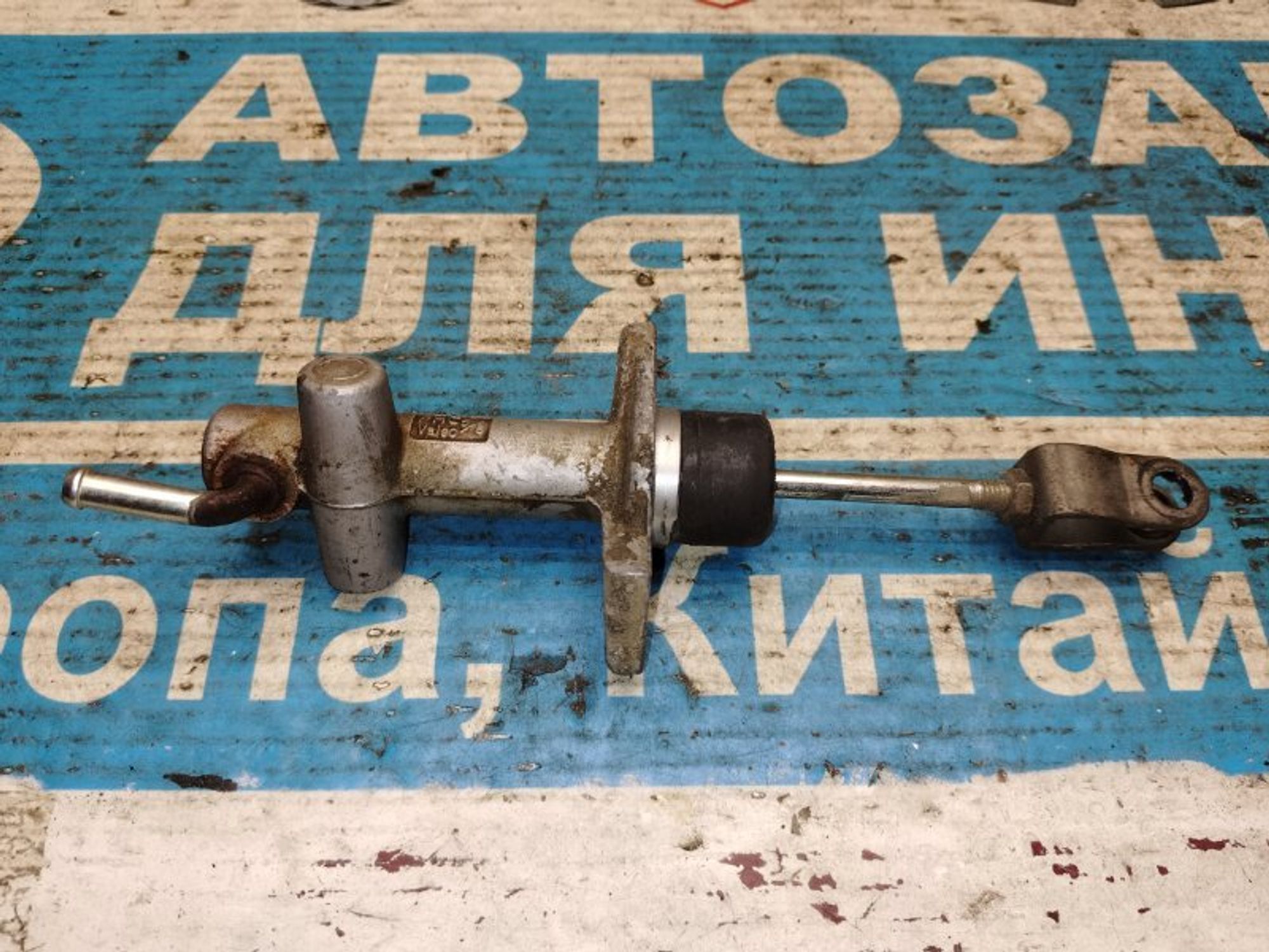 https://gcs.partsauto.market/rn-stockpro.appspot.com/thmbs/04b14f3e97906bf642f27fcd69e72bf8/1194e5510538bfc7afe86816d44c08c0/69e7b6ed7597c1e5ce7980ed270039ae.jpg