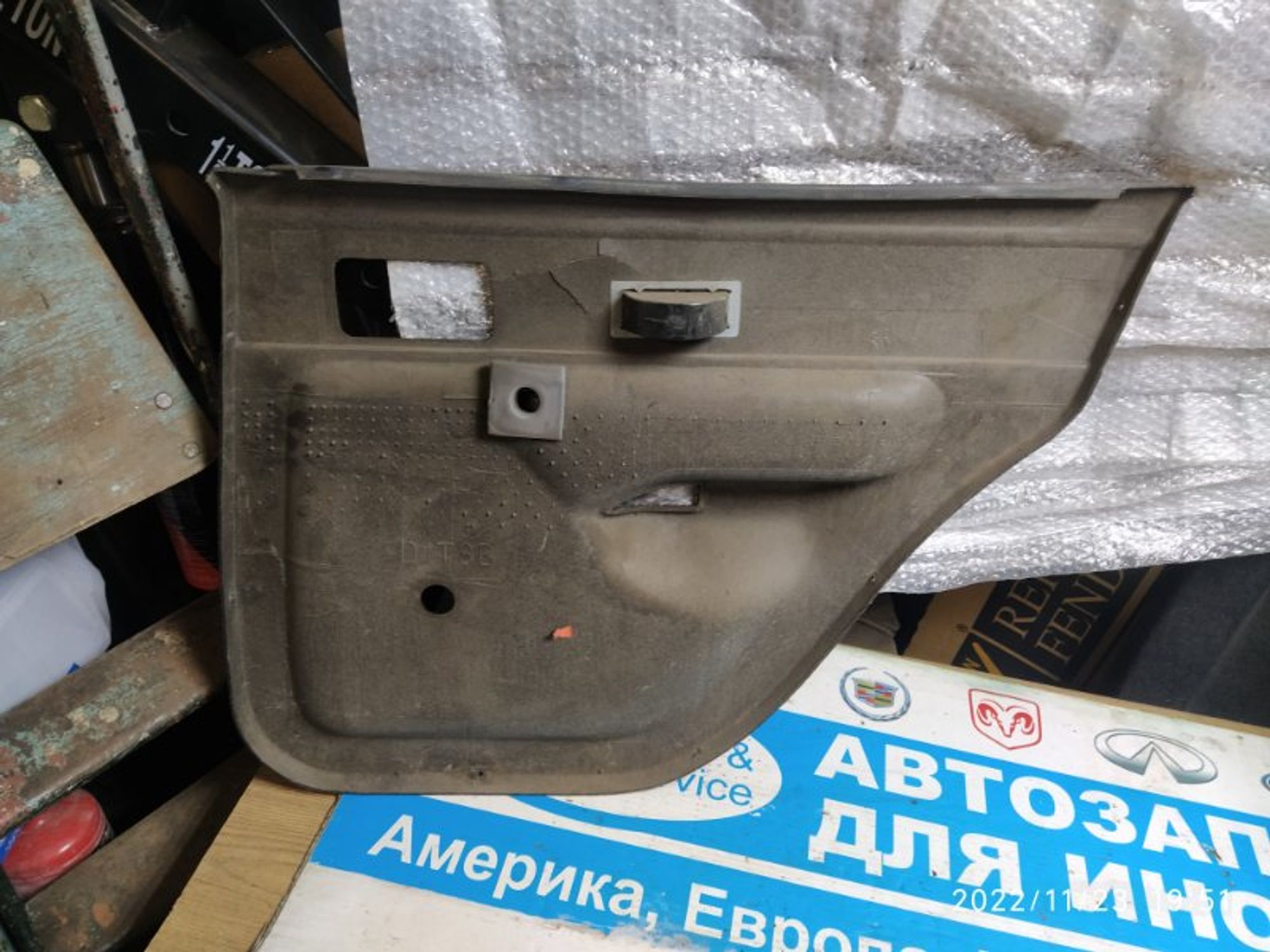 https://gcs.partsauto.market/rn-stockpro.appspot.com/thmbs/04b14f3e97906bf642f27fcd69e72bf8/14bf89f5a2b7b09119683e5793424668/f7e5e898071052e17a653f3607beca5a.jpg