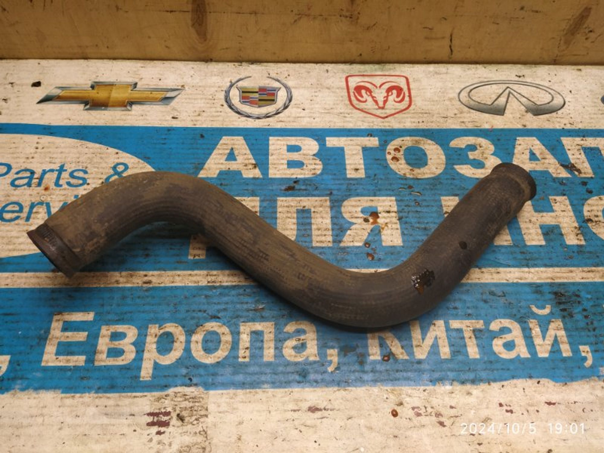 https://gcs.partsauto.market/rn-stockpro.appspot.com/thmbs/04b14f3e97906bf642f27fcd69e72bf8/1ae2ea33f7a55548a1c63e78277f570b/6abe5ac9820afd1fe03d6b3b3036289a.jpg