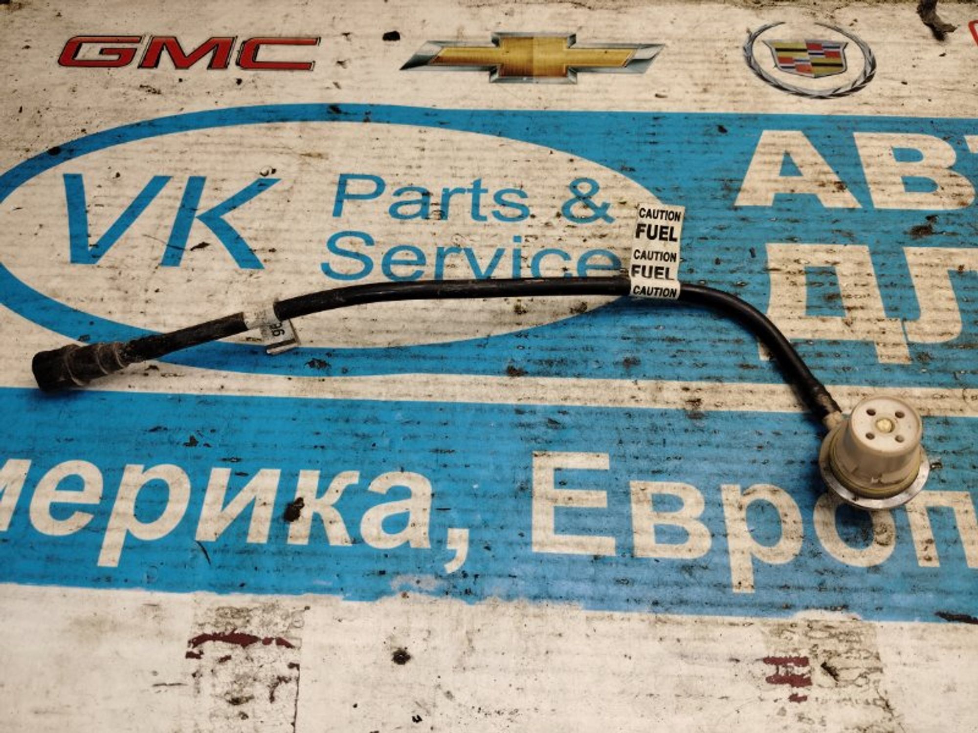 https://gcs.partsauto.market/rn-stockpro.appspot.com/thmbs/04b14f3e97906bf642f27fcd69e72bf8/1cc3209265cd68ea4cbd576a4ea6e959/e2b25c58de91a319fb891f98fb78882f.jpg