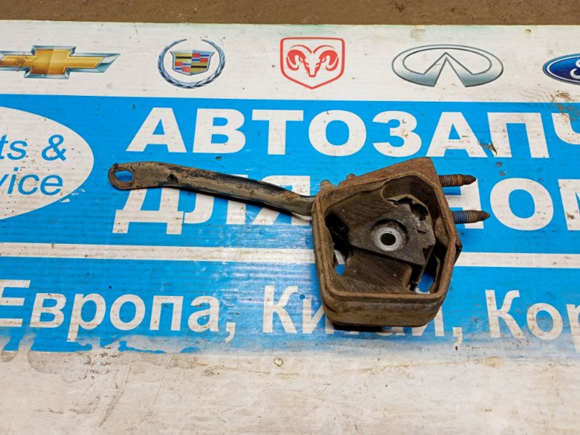 https://gcs.partsauto.market/rn-stockpro.appspot.com/thmbs/04b14f3e97906bf642f27fcd69e72bf8/1d672acc2a430ac0eebf284c10113ca0/b8717e4d8965eb5316bd407b16914594.jpg