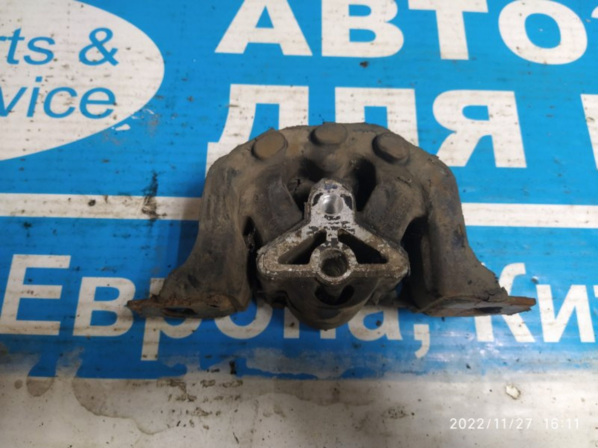 https://gcs.partsauto.market/rn-stockpro.appspot.com/thmbs/04b14f3e97906bf642f27fcd69e72bf8/21b7bb952a6053030c0c08ddc6747247/b99e6b58d33554575b6679584f73c864.jpg