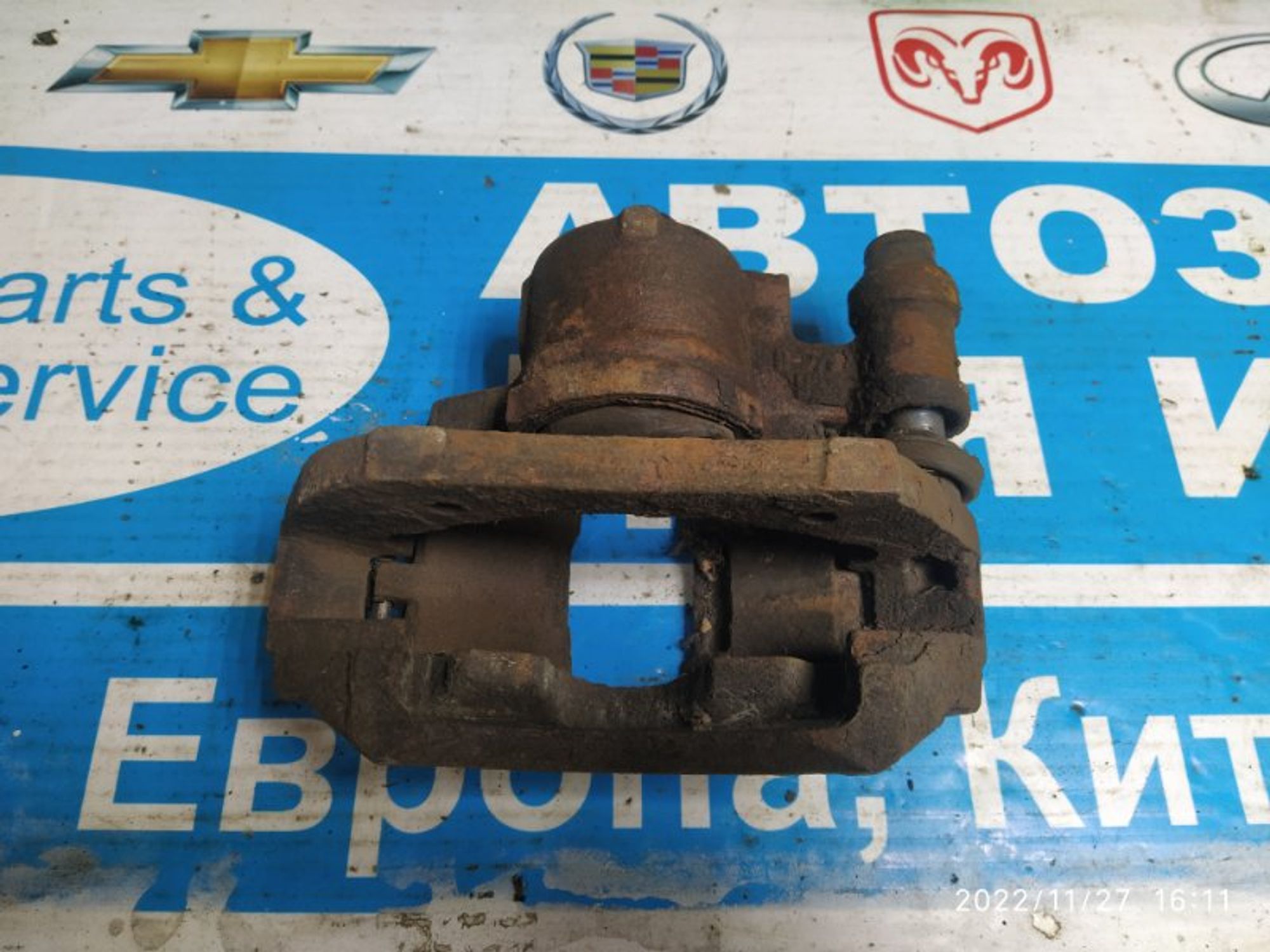 https://gcs.partsauto.market/rn-stockpro.appspot.com/thmbs/04b14f3e97906bf642f27fcd69e72bf8/2291ee768355da27209f38cd91e135f0/6e5c7133fff78b4ae6cf7489fe5e8c8f.jpg