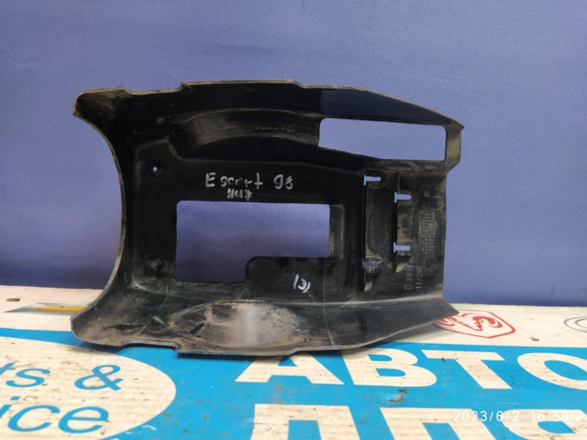 https://gcs.partsauto.market/rn-stockpro.appspot.com/thmbs/04b14f3e97906bf642f27fcd69e72bf8/27c268418bdeb4d5906590ff870bcf00/75b17896d084af09c81a0bfa62f71342.jpg