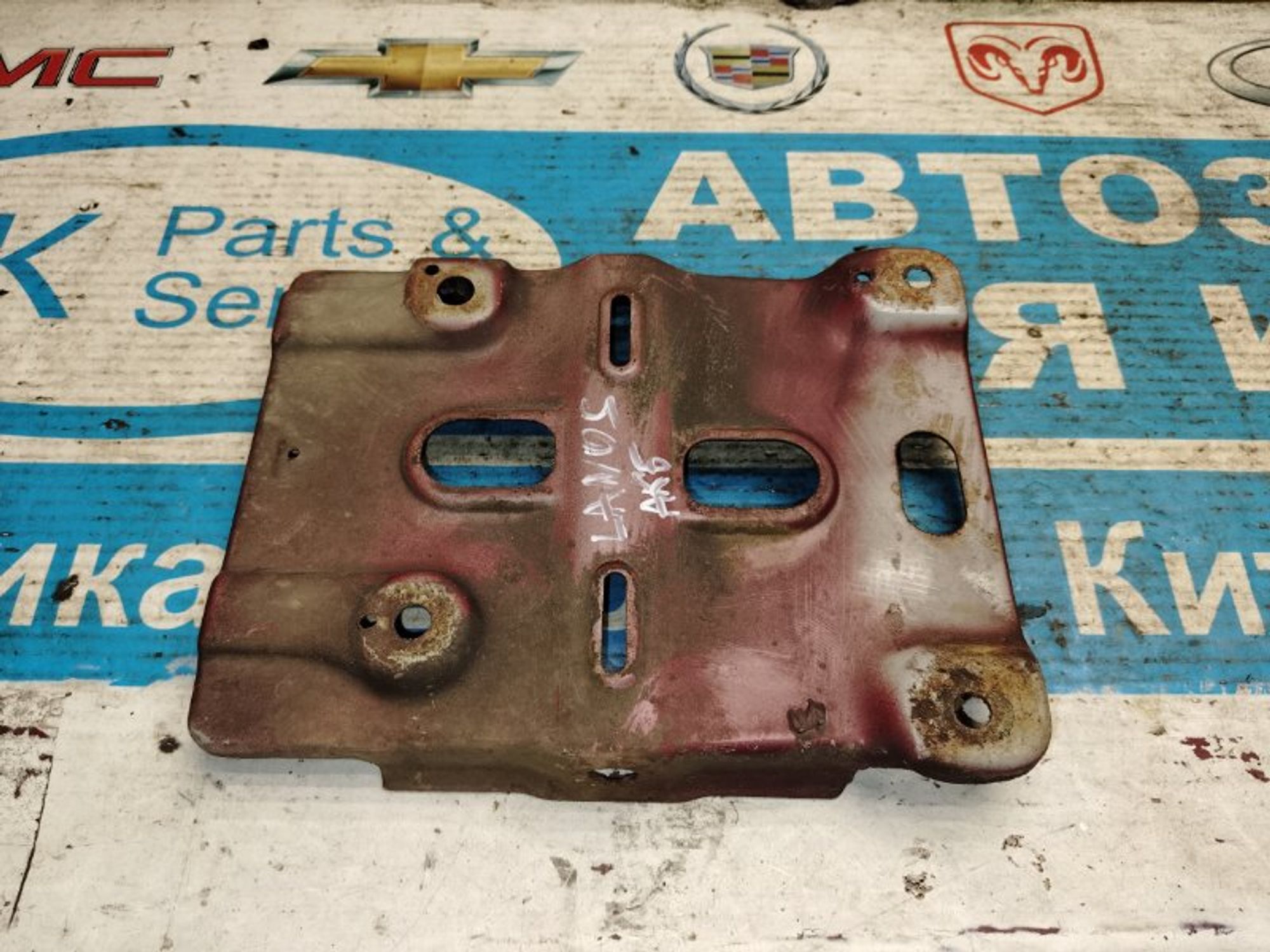 https://gcs.partsauto.market/rn-stockpro.appspot.com/thmbs/04b14f3e97906bf642f27fcd69e72bf8/2929186b873b28b15f9e937530f5b99c/173e18af6206d2a5fd67a968b98556e2.jpg