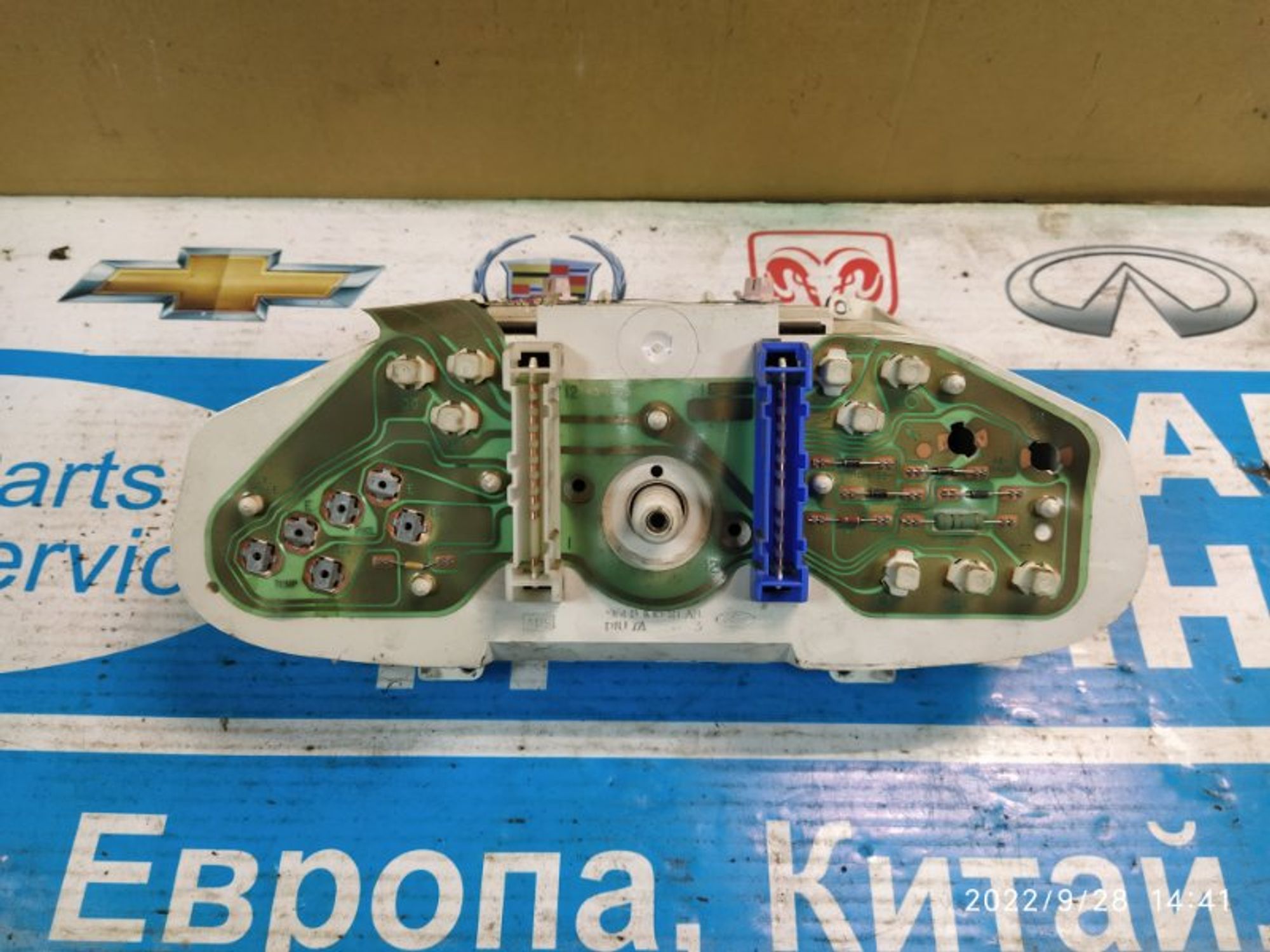 https://gcs.partsauto.market/rn-stockpro.appspot.com/thmbs/04b14f3e97906bf642f27fcd69e72bf8/2b9dc0fc1d9e65f8ee2e4ec991beecd2/f64fdd69647cef7f9c6354dae67a610f.jpg