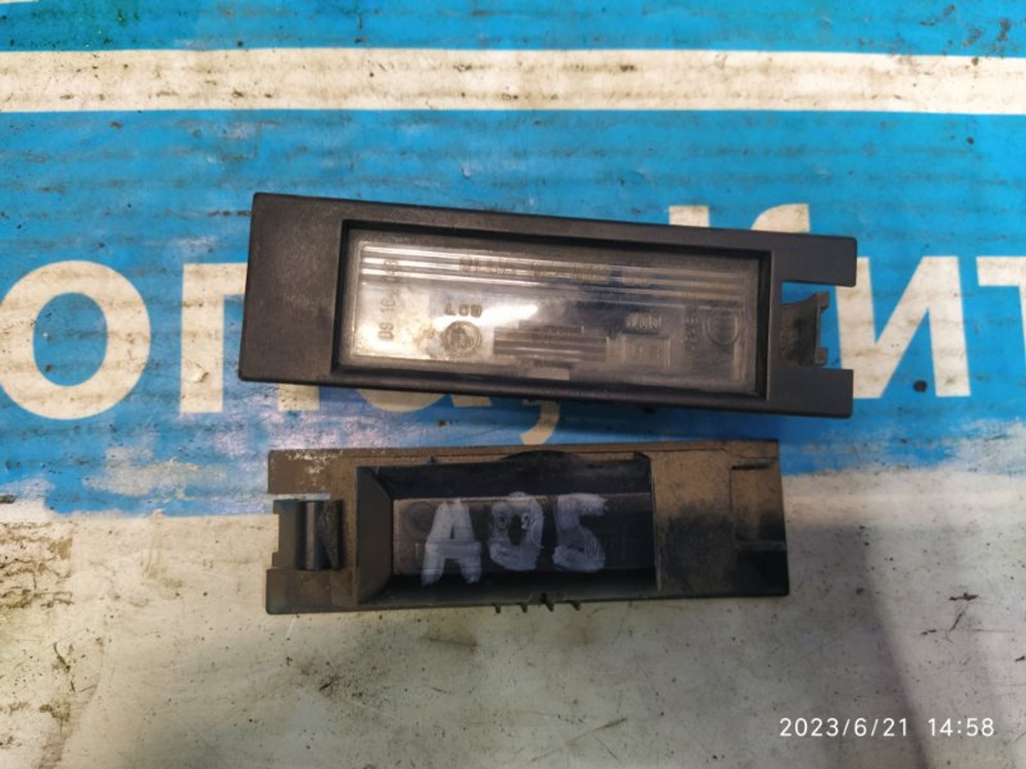 https://gcs.partsauto.market/rn-stockpro.appspot.com/thmbs/04b14f3e97906bf642f27fcd69e72bf8/32f7d981075fd593cc689bc8d9aff7a2/4ffc9a8217f2c0e3ca160f647df70fb3.jpg