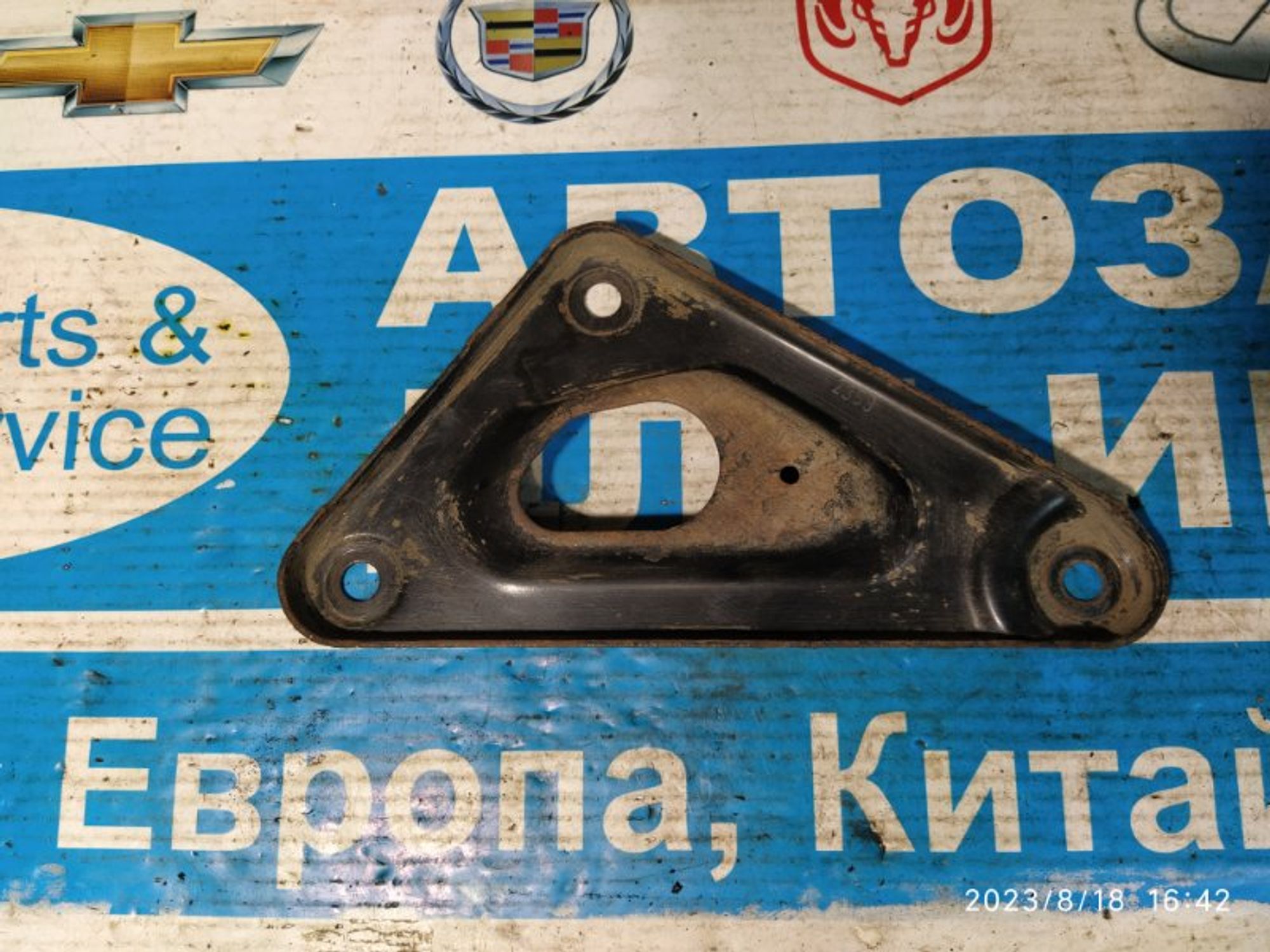 https://gcs.partsauto.market/rn-stockpro.appspot.com/thmbs/04b14f3e97906bf642f27fcd69e72bf8/35ae955e8a1ab377efad507d0867aa25/c5df166b01a441275496e247829c5c2f.jpg