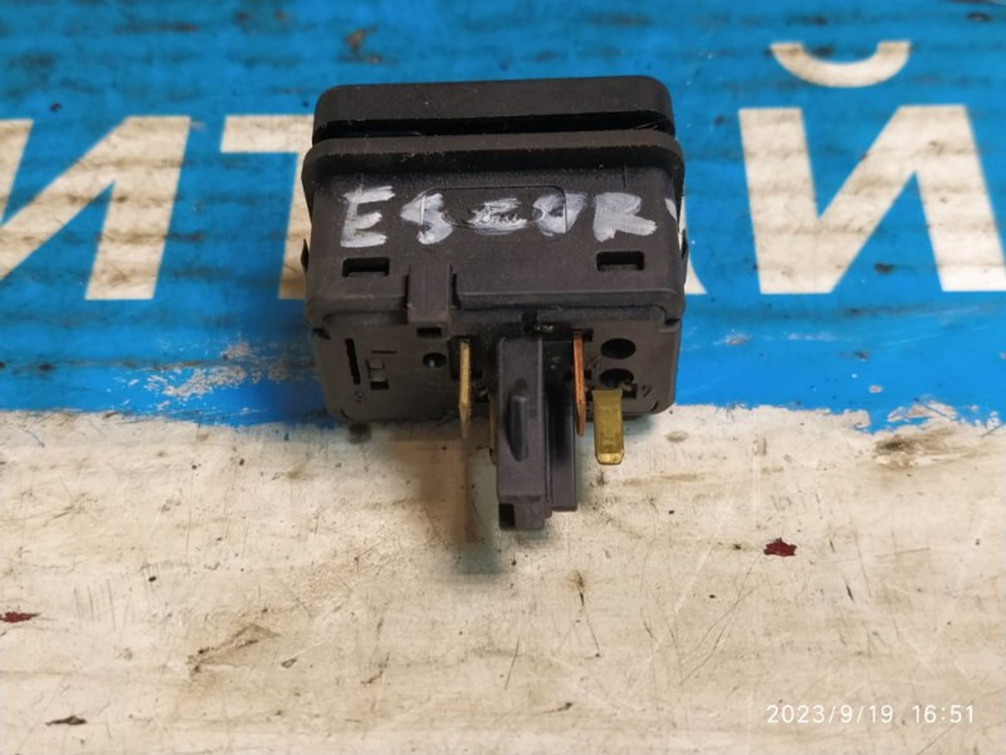 https://gcs.partsauto.market/rn-stockpro.appspot.com/thmbs/04b14f3e97906bf642f27fcd69e72bf8/3757199c6559d9a473374f500b40ac4c/29768903e91ad50290a0c47b9830d55f.jpg