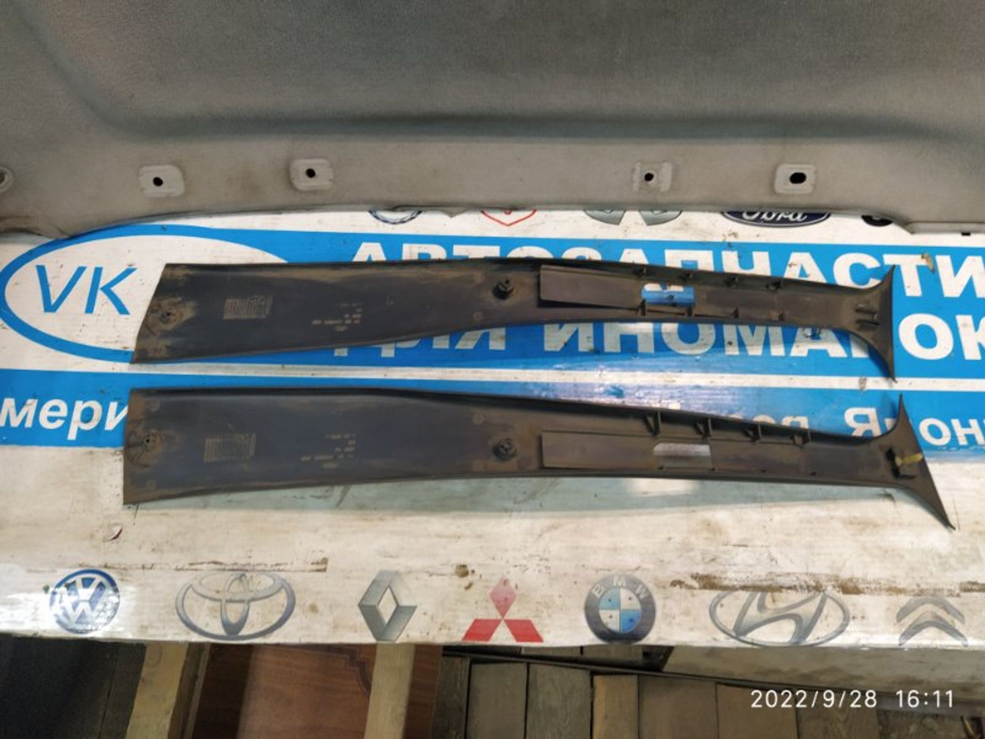 https://gcs.partsauto.market/rn-stockpro.appspot.com/thmbs/04b14f3e97906bf642f27fcd69e72bf8/382d4065817a573693b653cf9e124a54/7a3f174ccc5c69868b32e36da831cd8f.jpg
