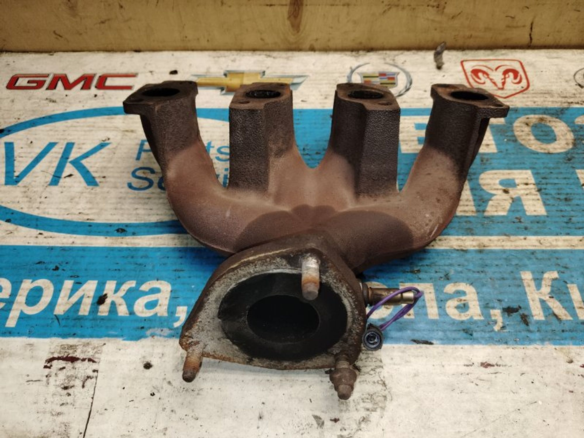 https://gcs.partsauto.market/rn-stockpro.appspot.com/thmbs/04b14f3e97906bf642f27fcd69e72bf8/39423e23a9516103b67f9f69f326ea86/0f4a1634212a1ba5295a0c1e15428b5e.jpg