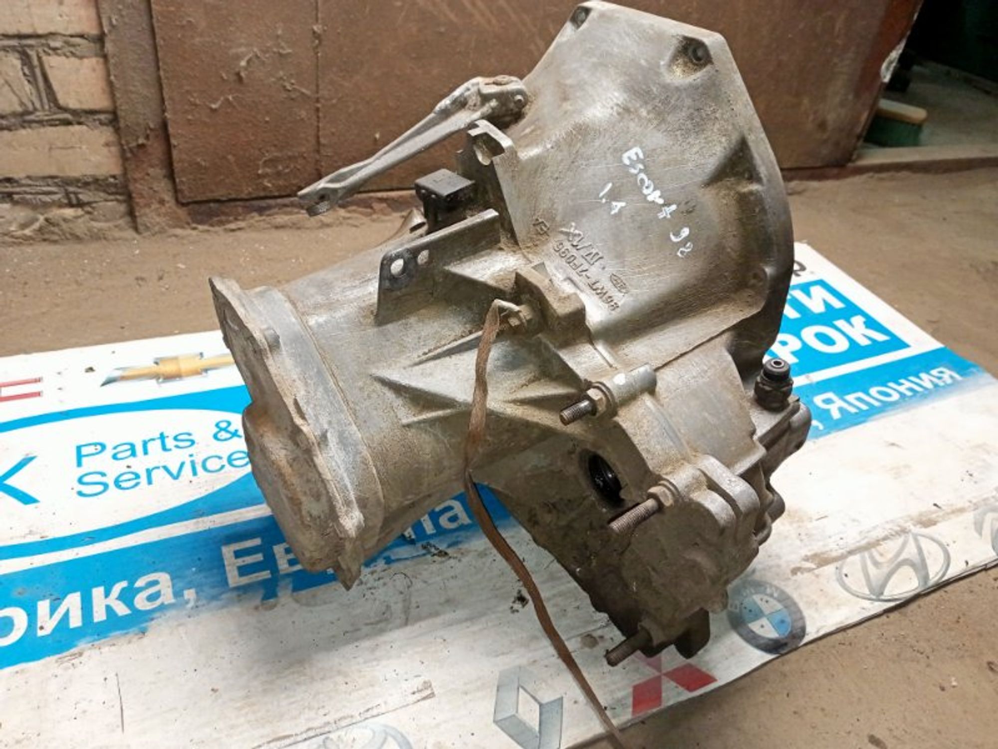 https://gcs.partsauto.market/rn-stockpro.appspot.com/thmbs/04b14f3e97906bf642f27fcd69e72bf8/399f9ab2565b56f8c6bc8618b052590d/8c989239cccfec69feba1a46096dcd8c.jpg