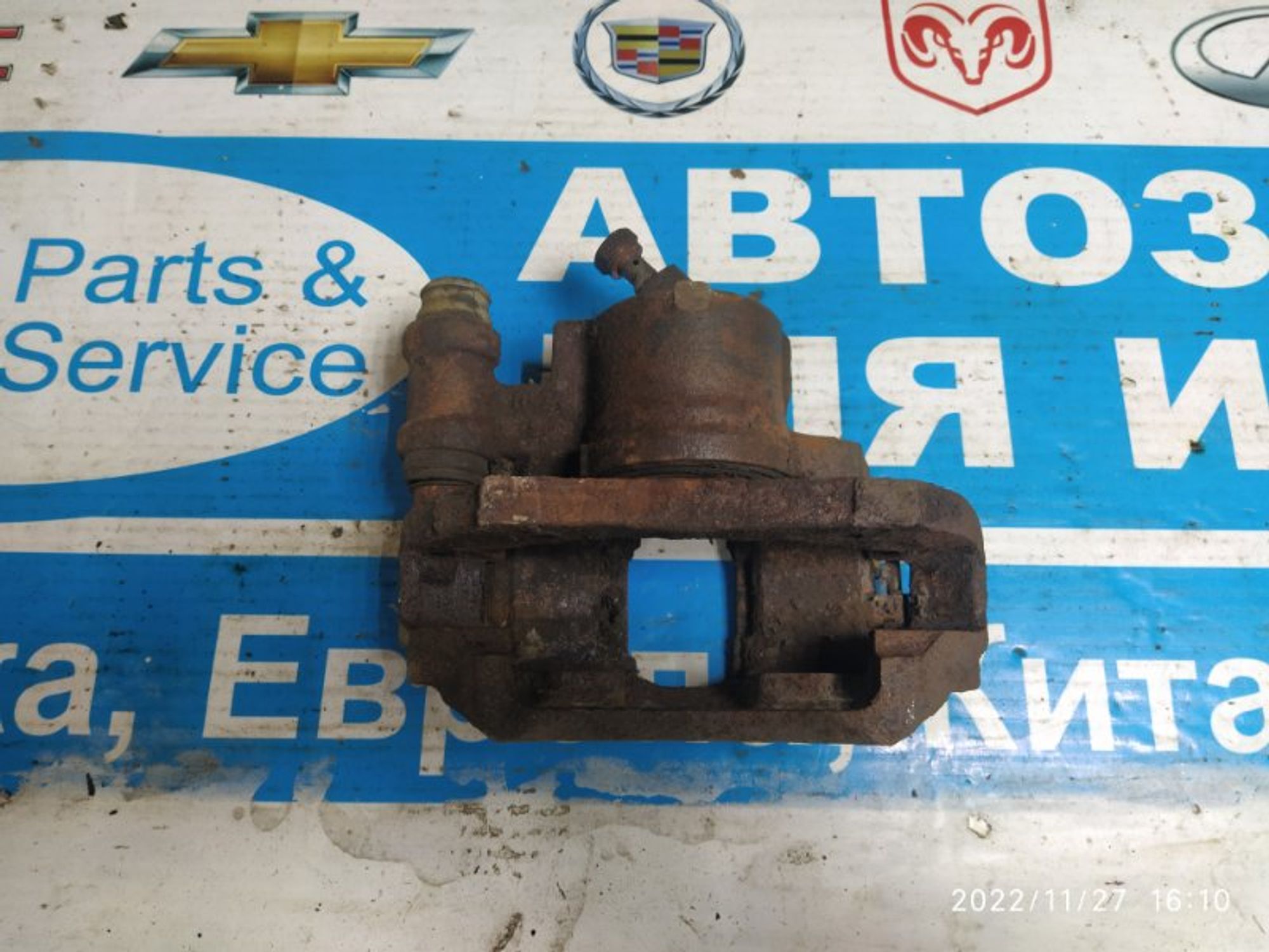 https://gcs.partsauto.market/rn-stockpro.appspot.com/thmbs/04b14f3e97906bf642f27fcd69e72bf8/427be9db9a3bb03962b570473834f02b/145ca9f36a3f82ae9c337deecf9d1145.jpg