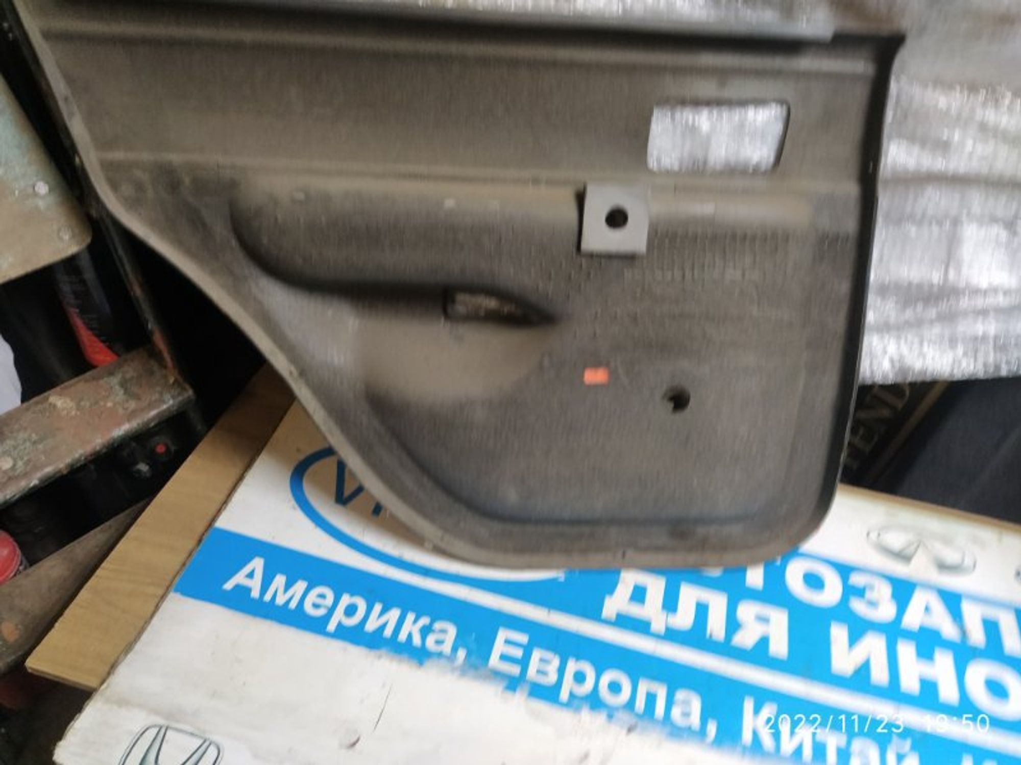 https://gcs.partsauto.market/rn-stockpro.appspot.com/thmbs/04b14f3e97906bf642f27fcd69e72bf8/441a79aafcabd26a6adad47281c96cdd/a4c83ffdf0b2f6411139df657cfae20f.jpg