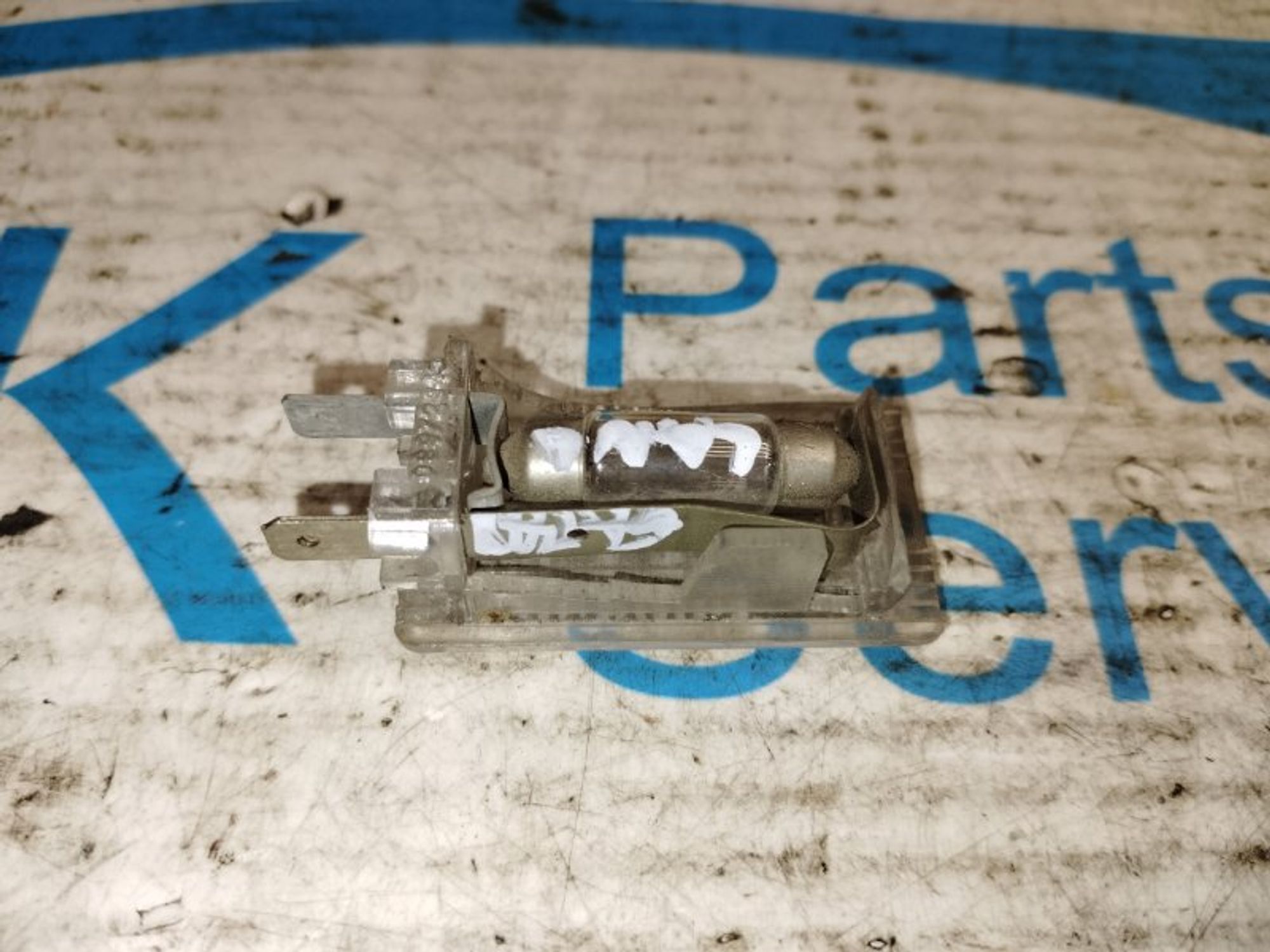 https://gcs.partsauto.market/rn-stockpro.appspot.com/thmbs/04b14f3e97906bf642f27fcd69e72bf8/464ed14e3be33aee91a2f7c69a0e6956/16af12467978147a63b96b726a422335.jpg