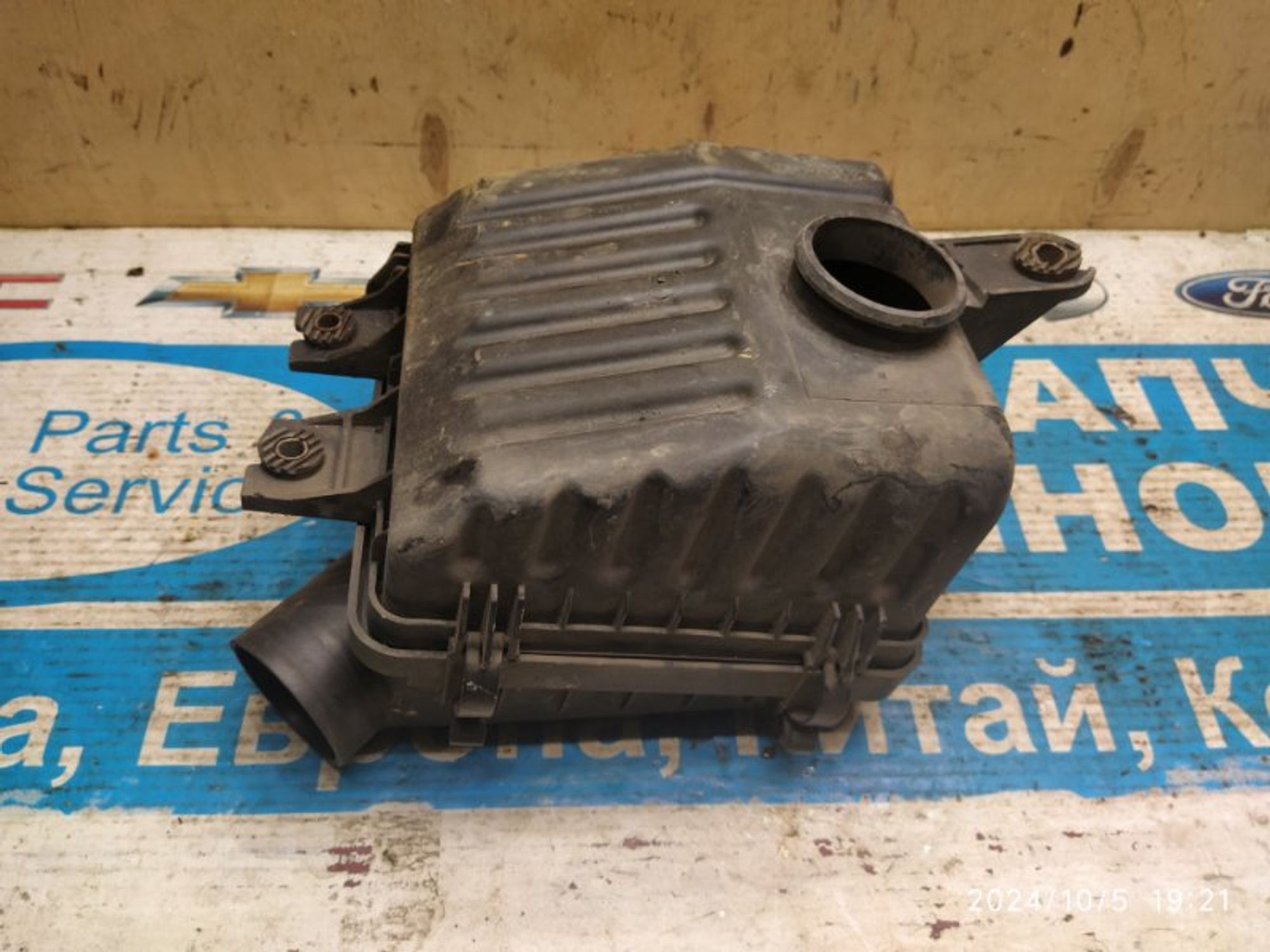 https://gcs.partsauto.market/rn-stockpro.appspot.com/thmbs/04b14f3e97906bf642f27fcd69e72bf8/49768060b565c7230c217f4fc10157bf/a3bb6092dfabc9644cd9e3e19a70a428.jpg