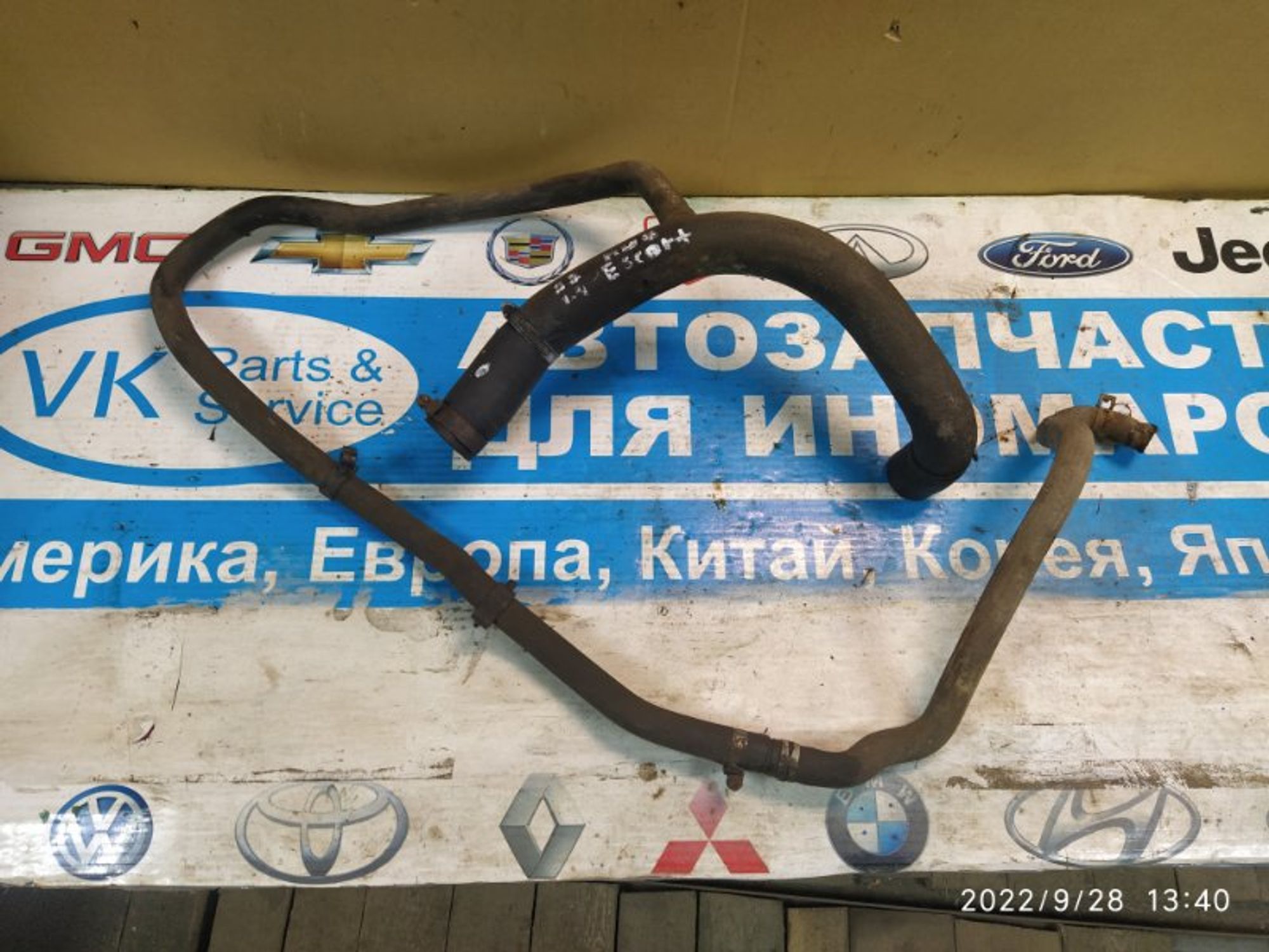 https://gcs.partsauto.market/rn-stockpro.appspot.com/thmbs/04b14f3e97906bf642f27fcd69e72bf8/4bc8f357881be679144b7e7df7618b73/42fa12343ed30356a2e548218e84e298.jpg