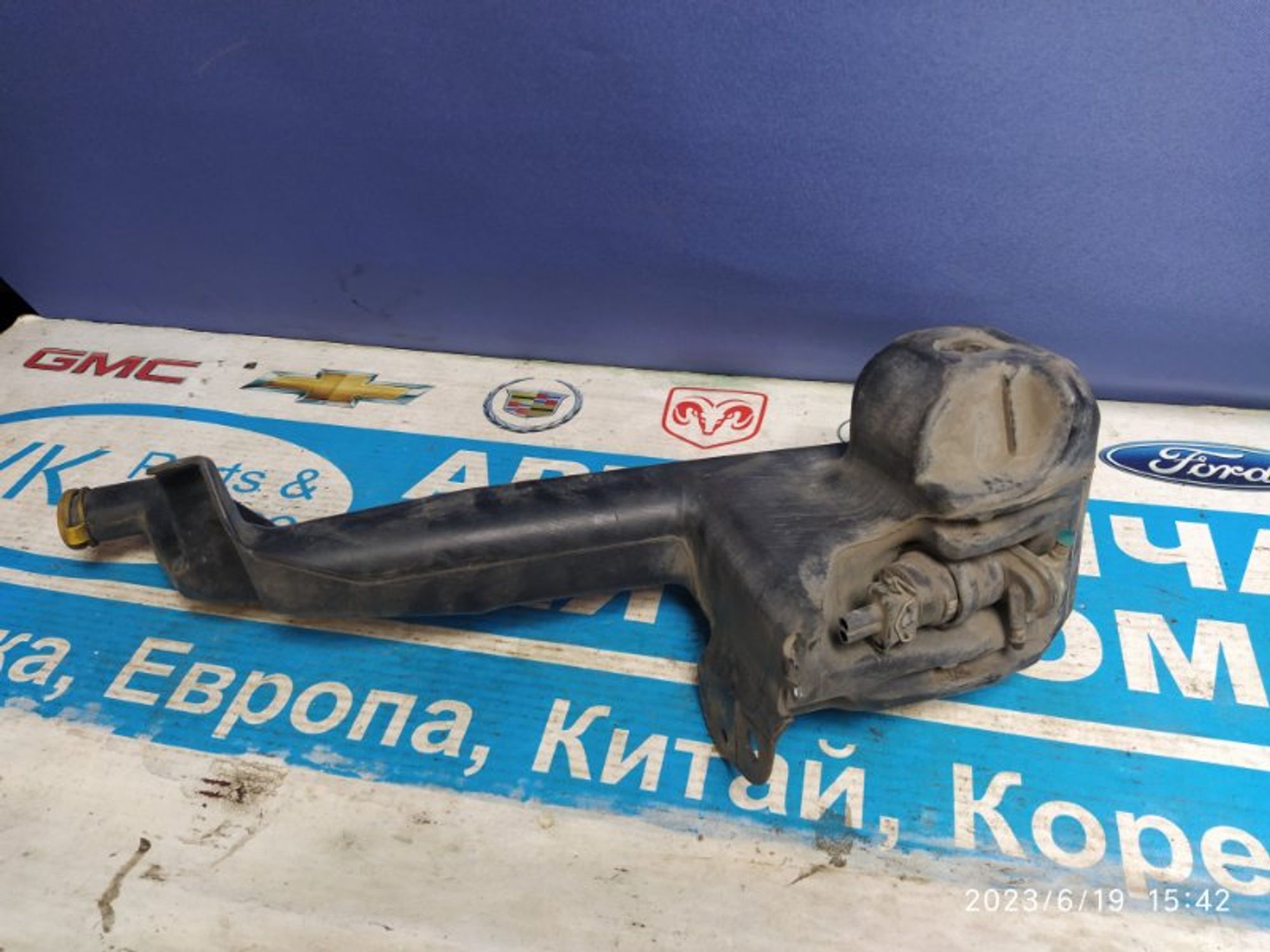 https://gcs.partsauto.market/rn-stockpro.appspot.com/thmbs/04b14f3e97906bf642f27fcd69e72bf8/4d8e1f13e6585fcdf086609f46d3c639/c199bf1b379033051f447b9ca90c8836.jpg