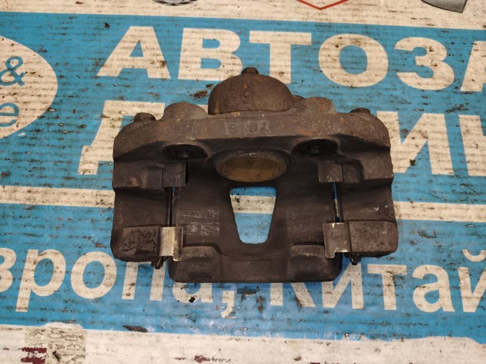 https://gcs.partsauto.market/rn-stockpro.appspot.com/thmbs/04b14f3e97906bf642f27fcd69e72bf8/4e3777beb24d110b408ded05f5550951/1aa0283d30615b5fa49f2f67b1ca2ca1.jpg
