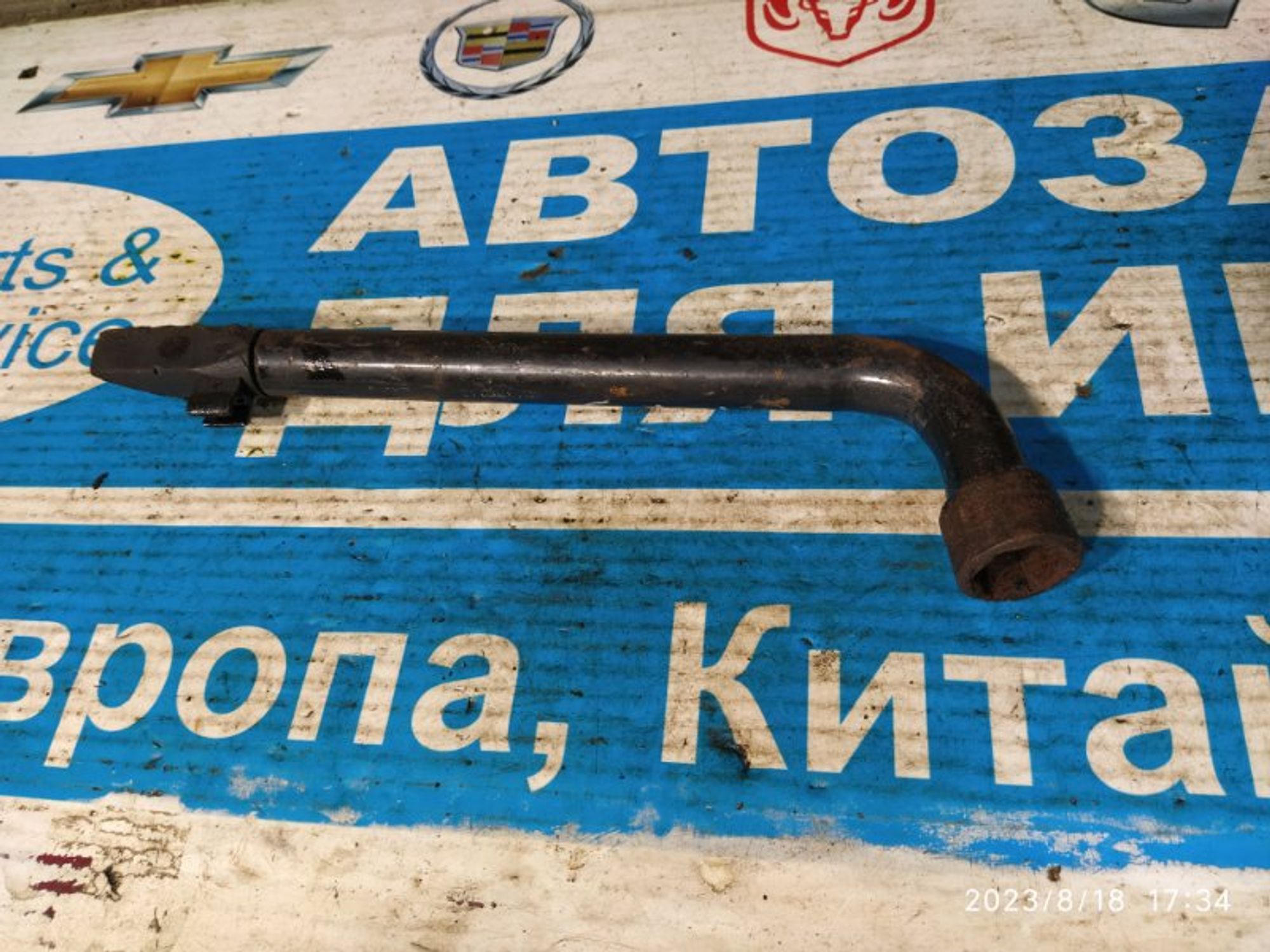 https://gcs.partsauto.market/rn-stockpro.appspot.com/thmbs/04b14f3e97906bf642f27fcd69e72bf8/4fb6c6dbc5feadcbe9edd275f6621ff7/3d908ed0ed52025ebd3e3ce712449f28.jpg