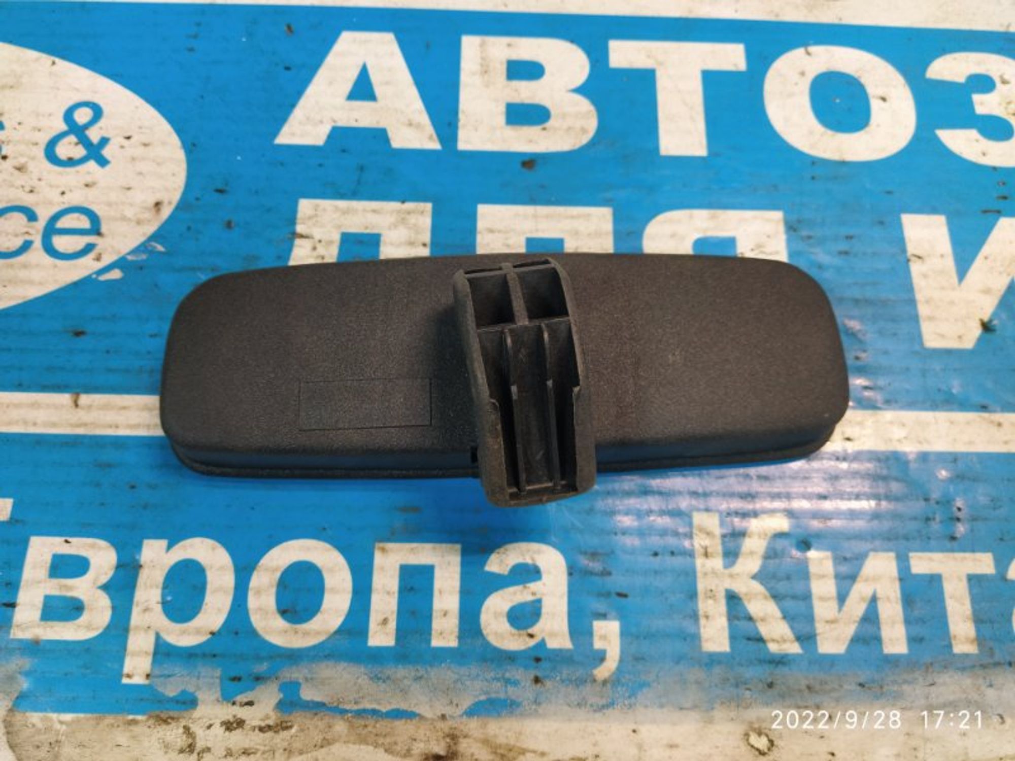 https://gcs.partsauto.market/rn-stockpro.appspot.com/thmbs/04b14f3e97906bf642f27fcd69e72bf8/531dfadb1978790ffdfab7ea2db39ff7/29004f820fcbbd51f08f8db223e0d620.jpg