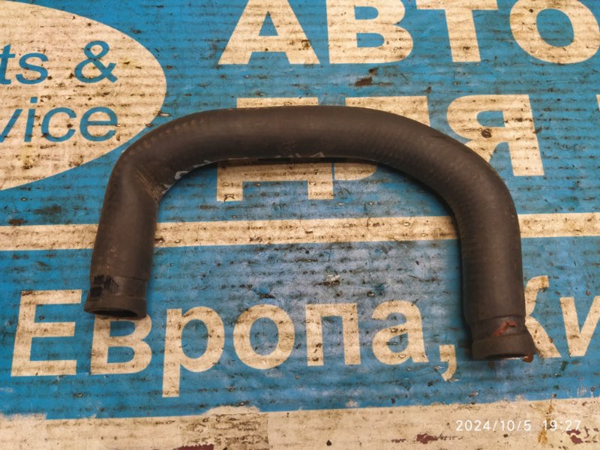 https://gcs.partsauto.market/rn-stockpro.appspot.com/thmbs/04b14f3e97906bf642f27fcd69e72bf8/5361f5b1b9a82360a09bd81d625018e5/f0a69bd1409ec3aa7796114b07640061.jpg