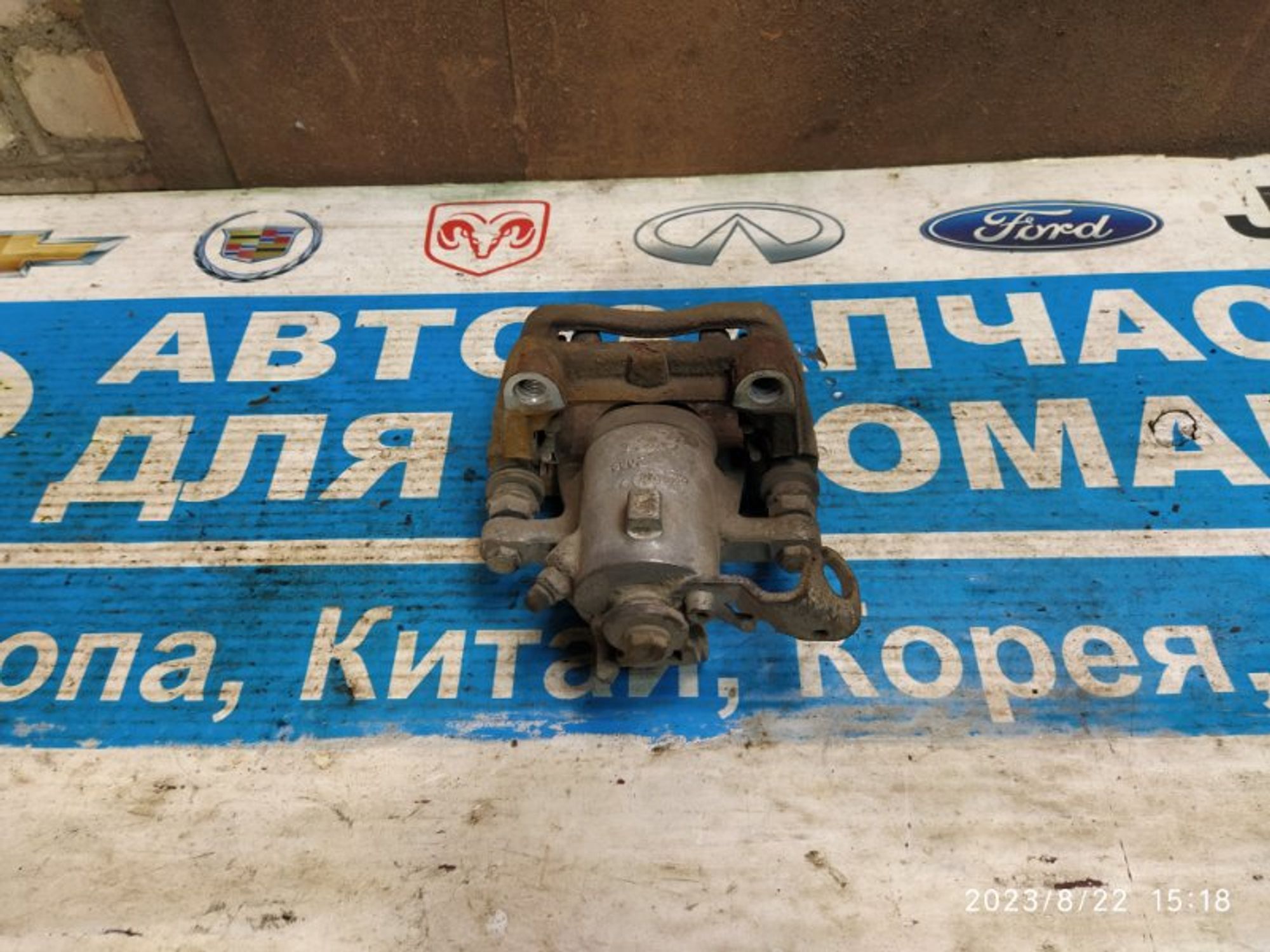 https://gcs.partsauto.market/rn-stockpro.appspot.com/thmbs/04b14f3e97906bf642f27fcd69e72bf8/54c12f9e1625342537583560edf551a8/77f060c823d4dbacc3dbc40e3be96271.jpg