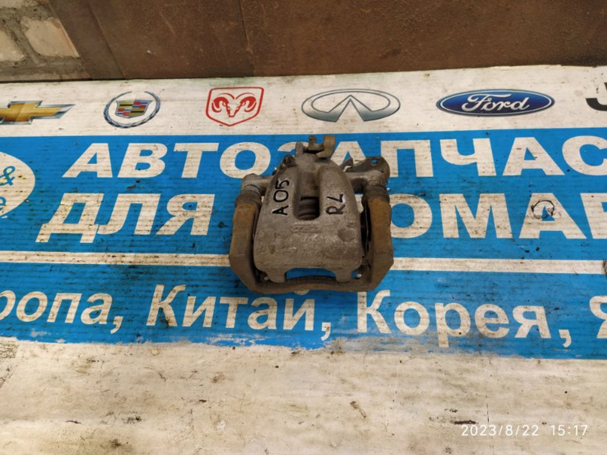 https://gcs.partsauto.market/rn-stockpro.appspot.com/thmbs/04b14f3e97906bf642f27fcd69e72bf8/54c12f9e1625342537583560edf551a8/88cb17b2d10857cbf6f3529c97fd5175.jpg