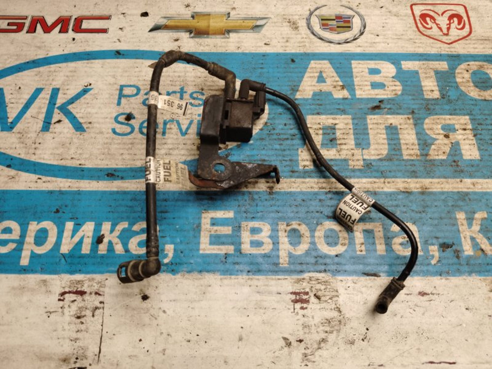 https://gcs.partsauto.market/rn-stockpro.appspot.com/thmbs/04b14f3e97906bf642f27fcd69e72bf8/57845fb1b3655347ecbaa727421883fb/d52422ce516c81a0649b5159baaa1580.jpg