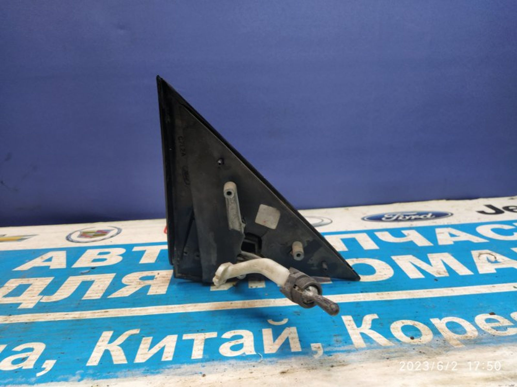 https://gcs.partsauto.market/rn-stockpro.appspot.com/thmbs/04b14f3e97906bf642f27fcd69e72bf8/5a27e61aa6f1b81fb5e43ca53b488cc1/3405fa7eb1084ae68ca9999ba7420ca8.jpg