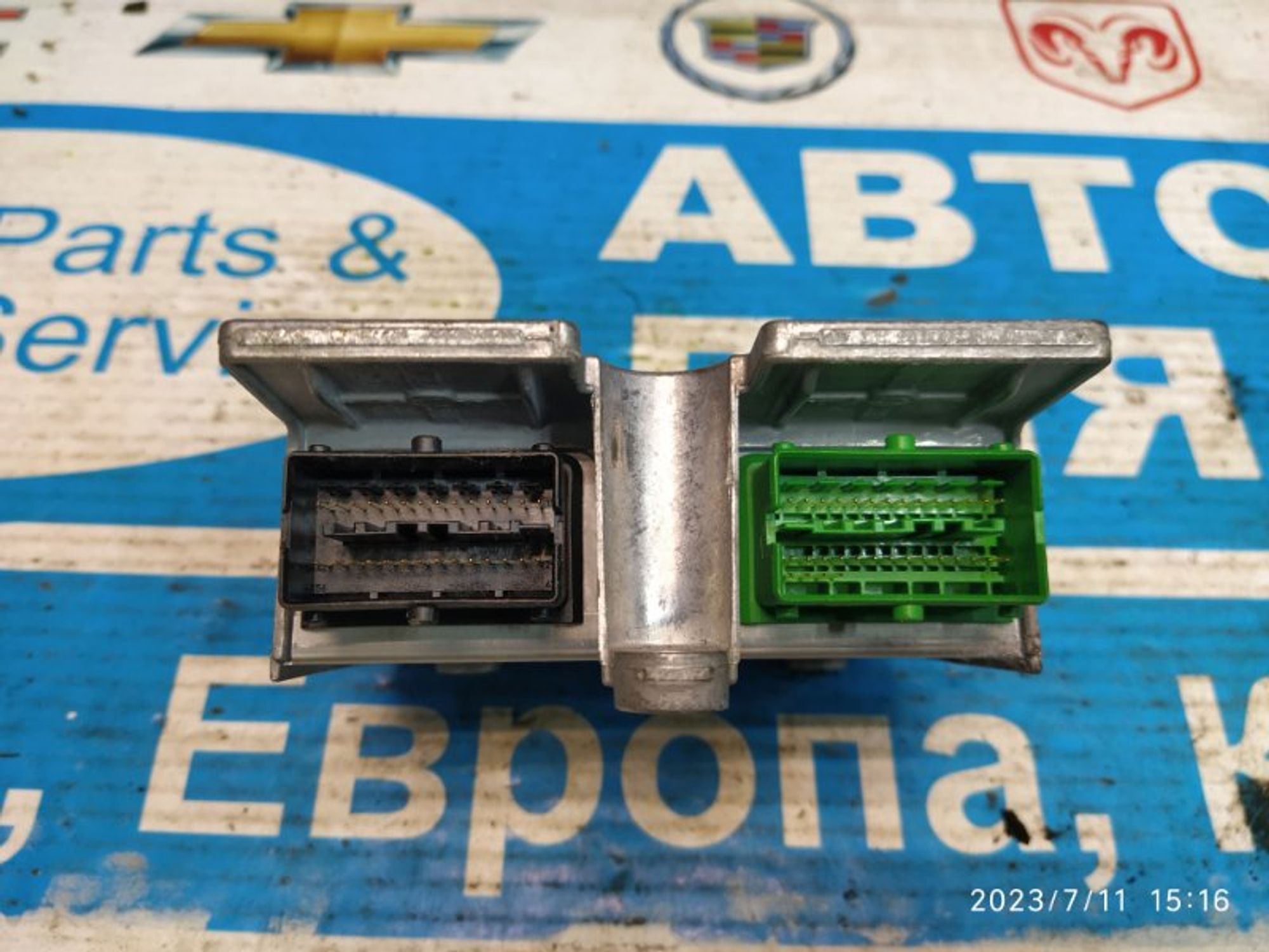 https://gcs.partsauto.market/rn-stockpro.appspot.com/thmbs/04b14f3e97906bf642f27fcd69e72bf8/60370d5964747d602783d9bfc5b82054/a160934682df6d042e5b3d75f10bdb11.jpg