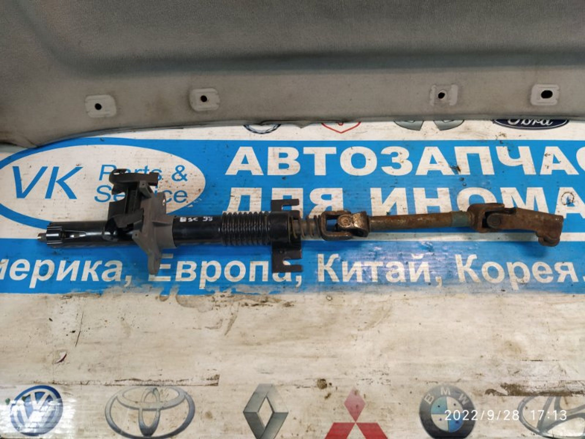 https://gcs.partsauto.market/rn-stockpro.appspot.com/thmbs/04b14f3e97906bf642f27fcd69e72bf8/60dbaef73f3ad3be70841d9db17d7433/646fb9eef8cc7f34b13d234e587d26b1.jpg