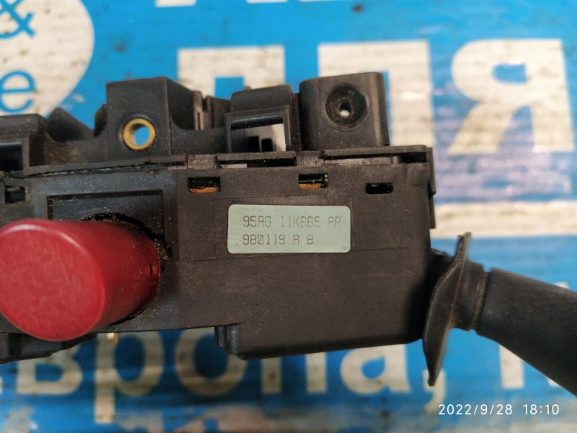 https://gcs.partsauto.market/rn-stockpro.appspot.com/thmbs/04b14f3e97906bf642f27fcd69e72bf8/63812ebf7ce865655df4056eaec9c45a/3a382c18c2504f8e15aec9097952d38c.jpg