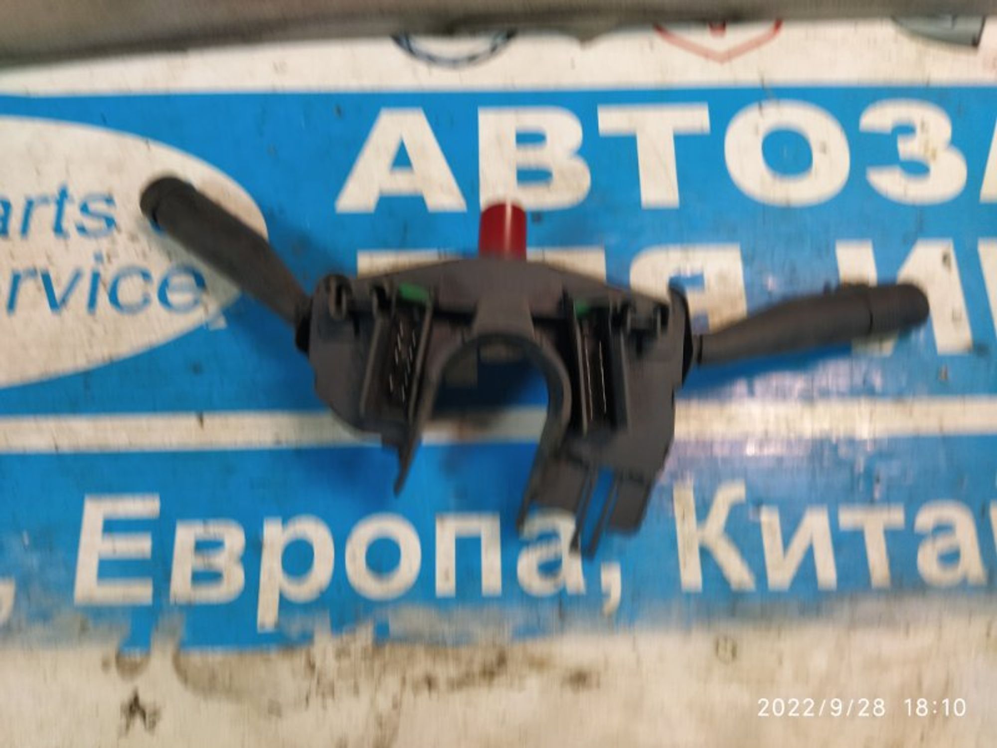 https://gcs.partsauto.market/rn-stockpro.appspot.com/thmbs/04b14f3e97906bf642f27fcd69e72bf8/63812ebf7ce865655df4056eaec9c45a/6cb0dcc02062218f3e234c54d8cd6767.jpg