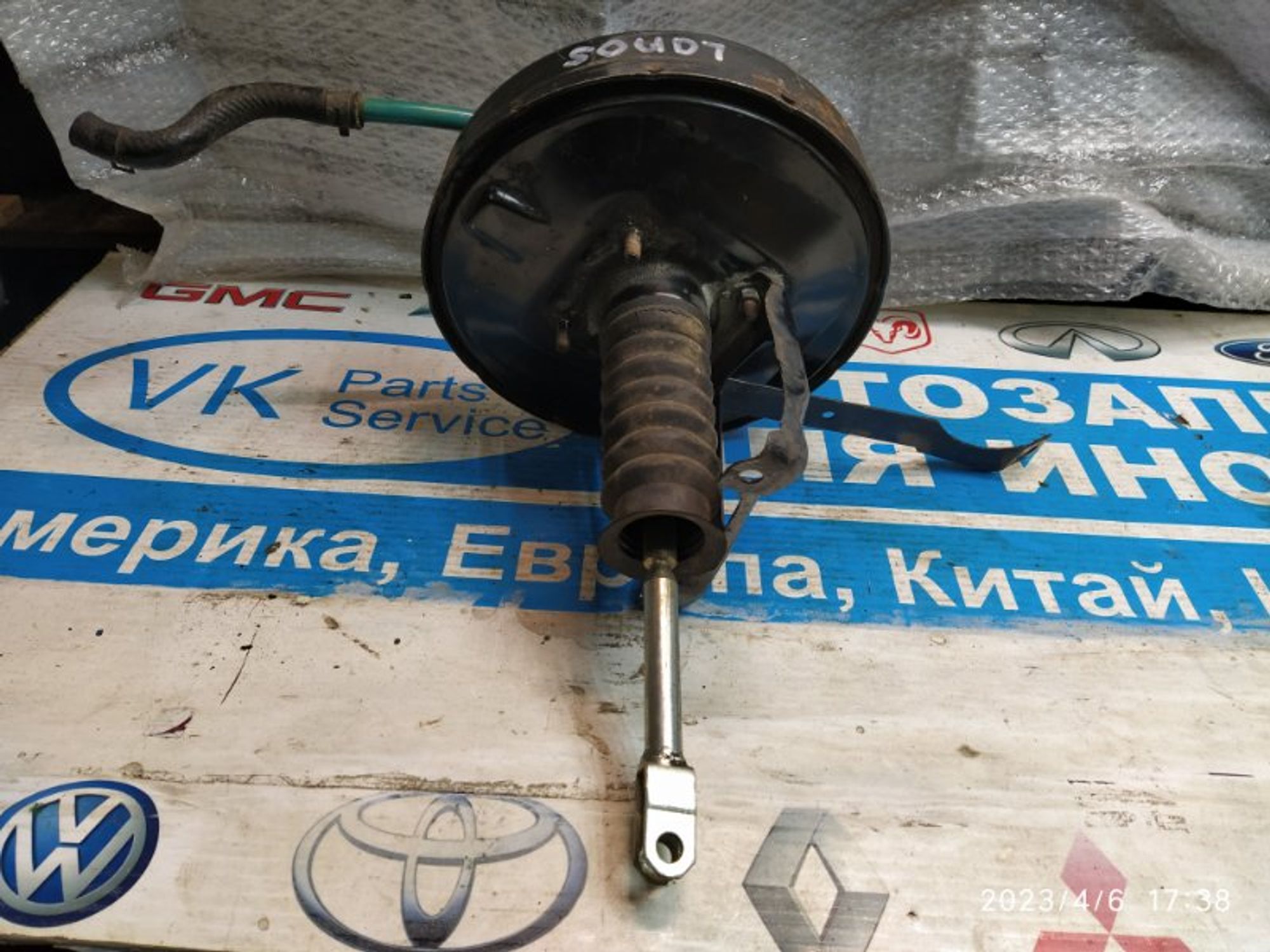 https://gcs.partsauto.market/rn-stockpro.appspot.com/thmbs/04b14f3e97906bf642f27fcd69e72bf8/698458e605d8989913552d1f9e366672/4b2572fb2d957cae75a773734060860a.jpg