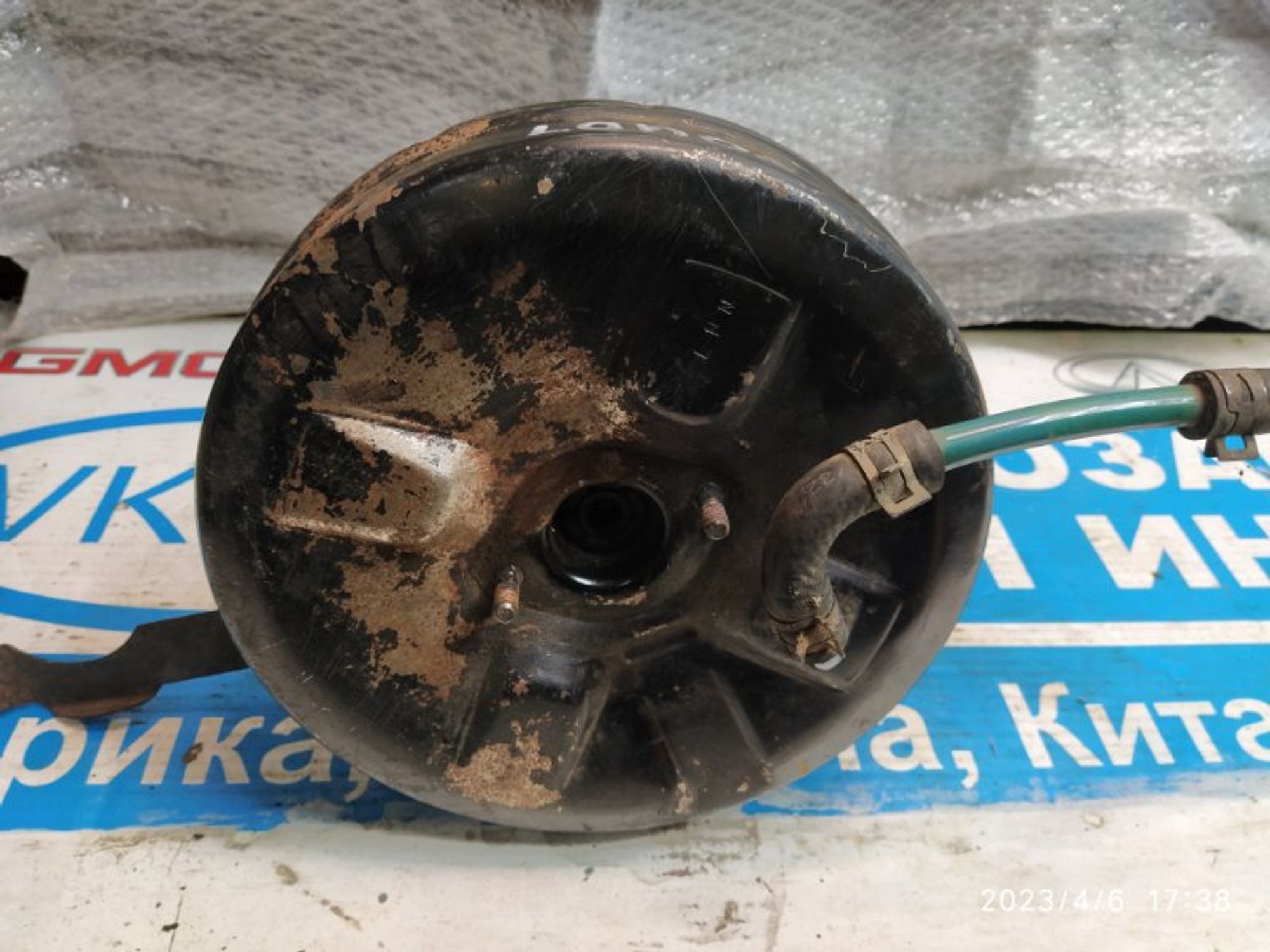 https://gcs.partsauto.market/rn-stockpro.appspot.com/thmbs/04b14f3e97906bf642f27fcd69e72bf8/698458e605d8989913552d1f9e366672/a1c9195fa1a9cf8ccf56e05ee83290bd.jpg