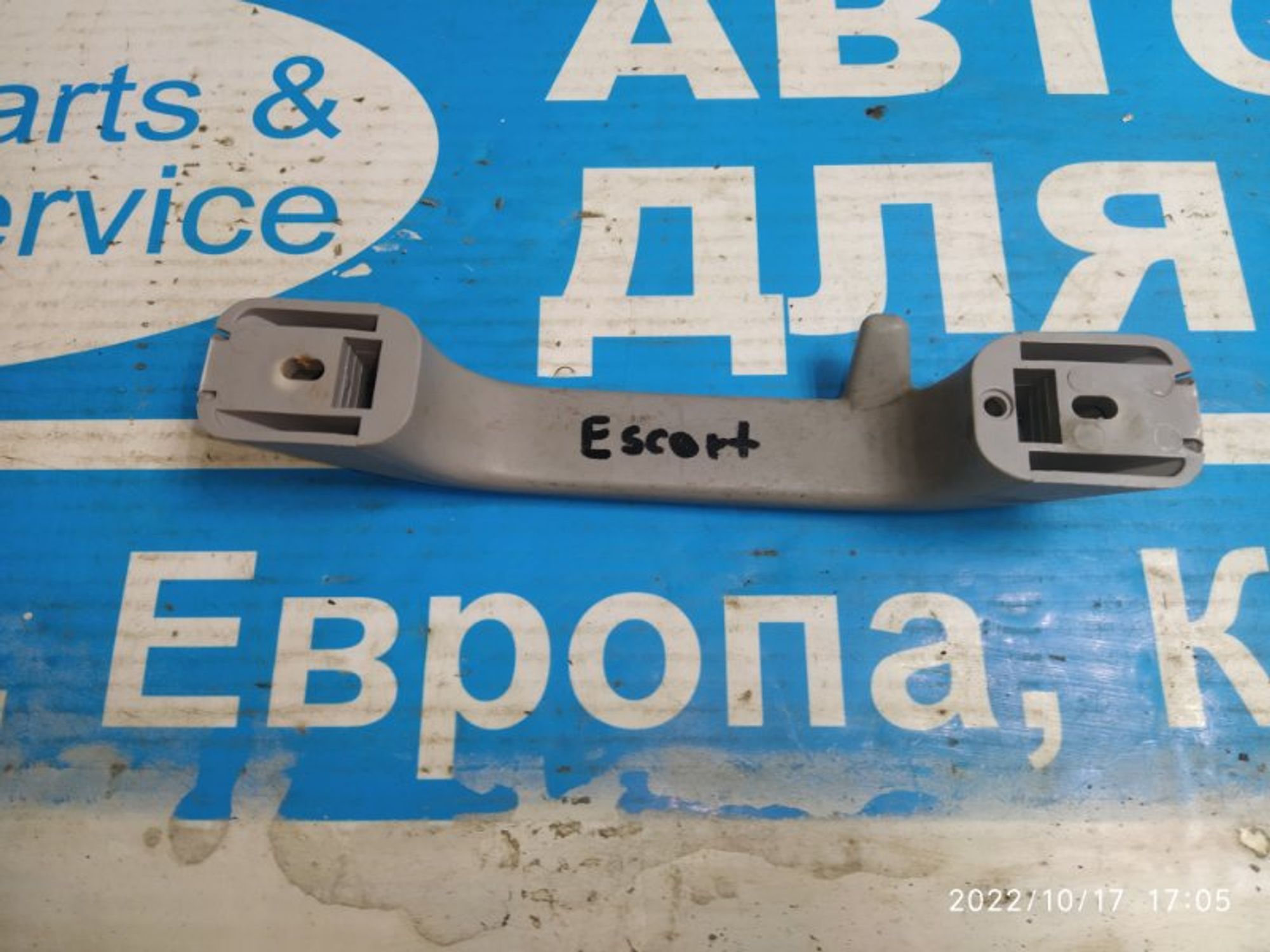 https://gcs.partsauto.market/rn-stockpro.appspot.com/thmbs/04b14f3e97906bf642f27fcd69e72bf8/701df6dd3b23946f3c4d06aa25a3669a/2ef37a0544ba5084f3f8c0ee4ab4eb62.jpg