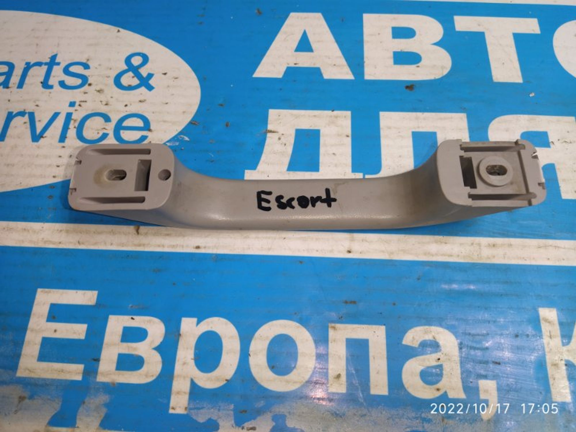 https://gcs.partsauto.market/rn-stockpro.appspot.com/thmbs/04b14f3e97906bf642f27fcd69e72bf8/701df6dd3b23946f3c4d06aa25a3669a/e25ab4d904003d00b8a024bfd41ad9b6.jpg