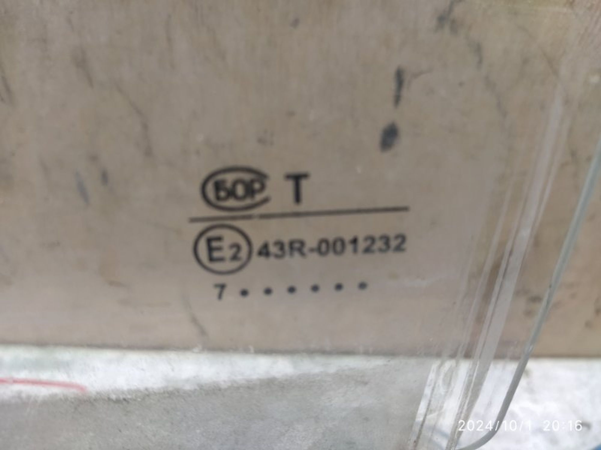 https://gcs.partsauto.market/rn-stockpro.appspot.com/thmbs/04b14f3e97906bf642f27fcd69e72bf8/7256f12e6a71d9eb69aaa79cbe114327/3286e109113ae5d98a444eb536f9ee76.jpg