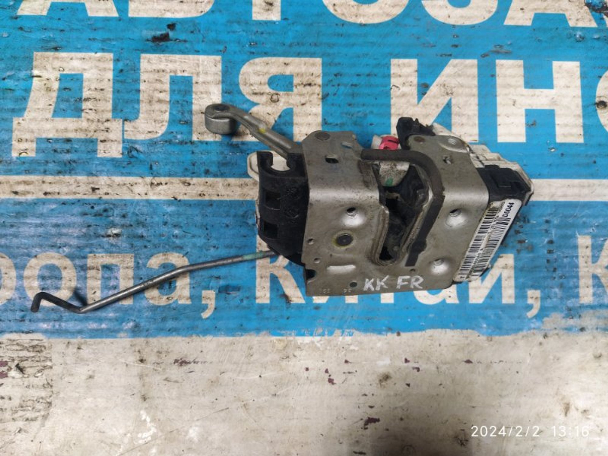 https://gcs.partsauto.market/rn-stockpro.appspot.com/thmbs/04b14f3e97906bf642f27fcd69e72bf8/75222a29e4393bb9268b41b6d71fb147/e1702d4a46dd3eee13aa89a990affa38.jpg